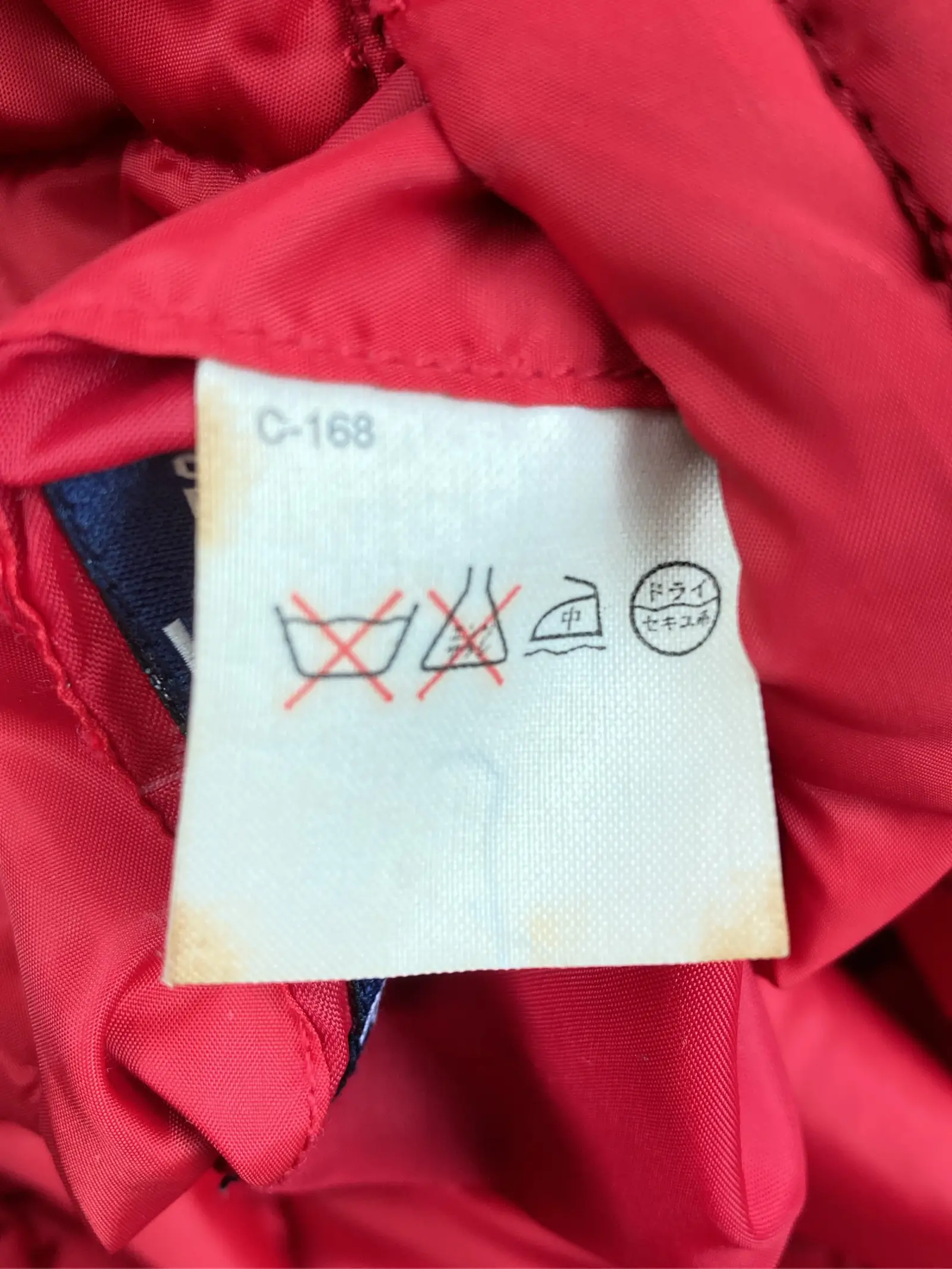 https://r2-worker.digdig.jp/product/b60211e6-ab01-4695-8356-8c9a6747539d/593e173f-0dce-46c3-b55f-2be2c5f1a0dc