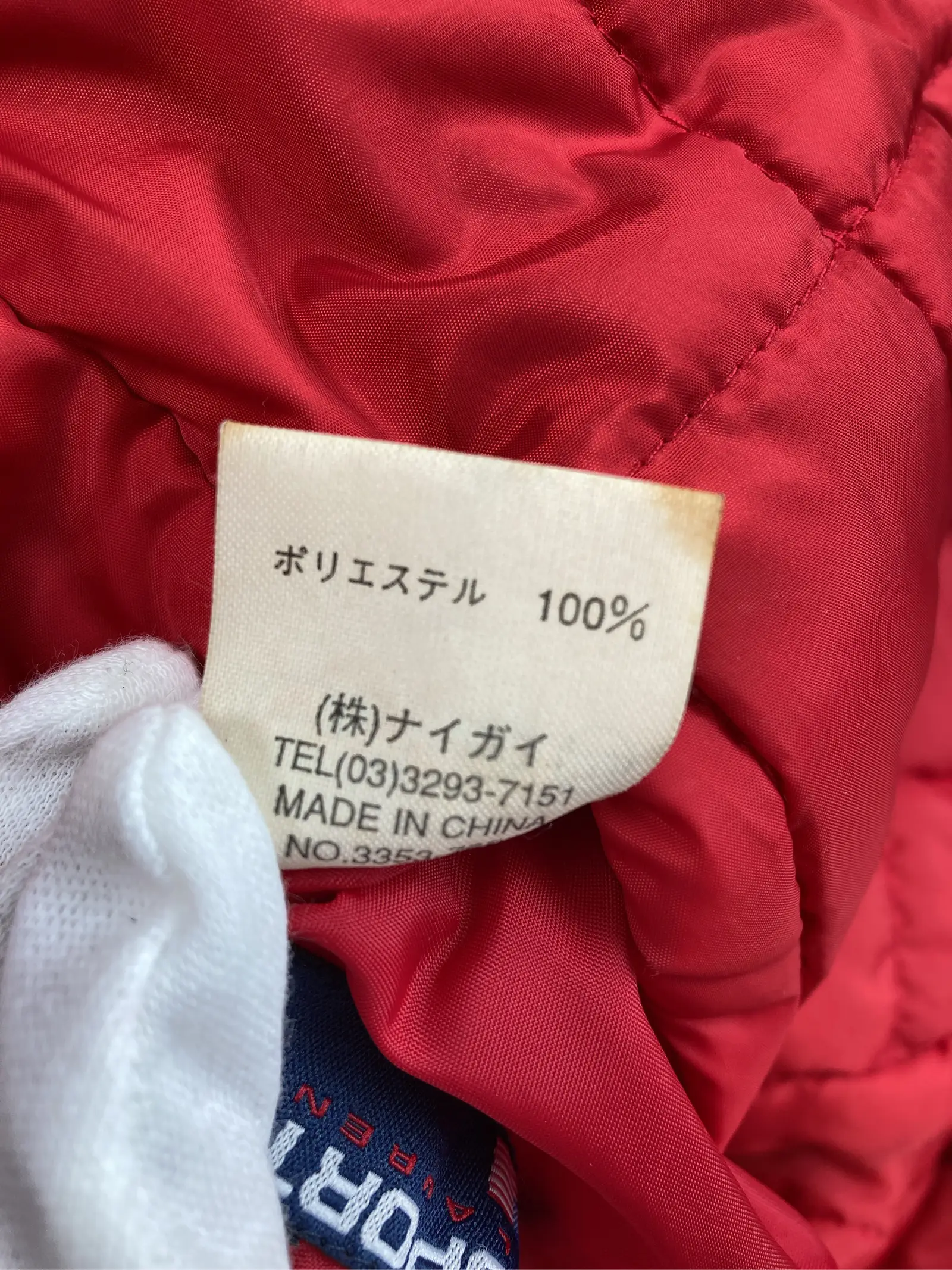 https://r2-worker.digdig.jp/product/b60211e6-ab01-4695-8356-8c9a6747539d/cc47d488-9ed5-4e1b-b1a1-0a43b311cd55