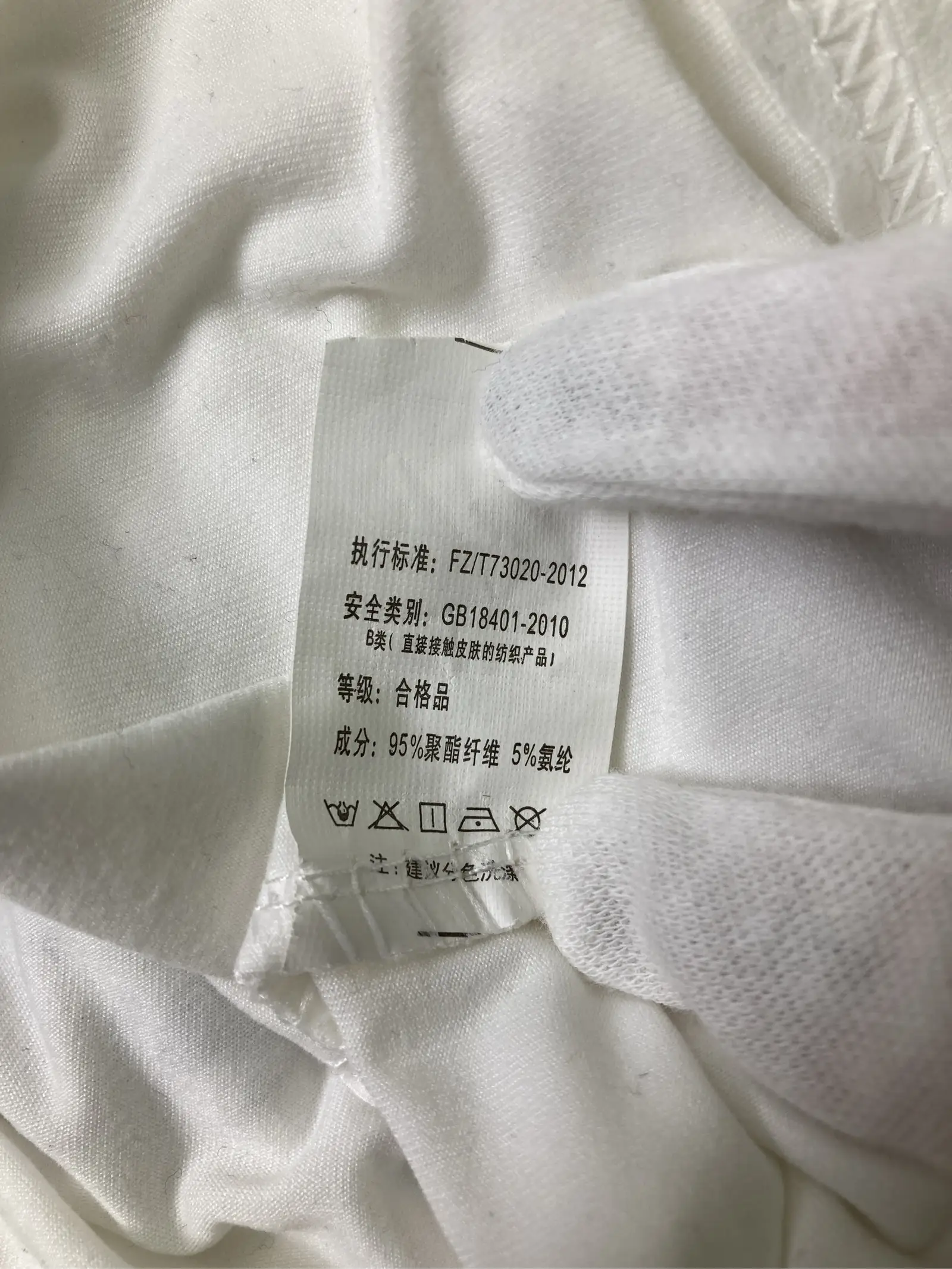 https://r2-worker.digdig.jp/product/b6027da9-d205-4d0b-8484-92c6cde5c096/2c7ae144-8ed6-4353-82e6-f8bdb475e4b1