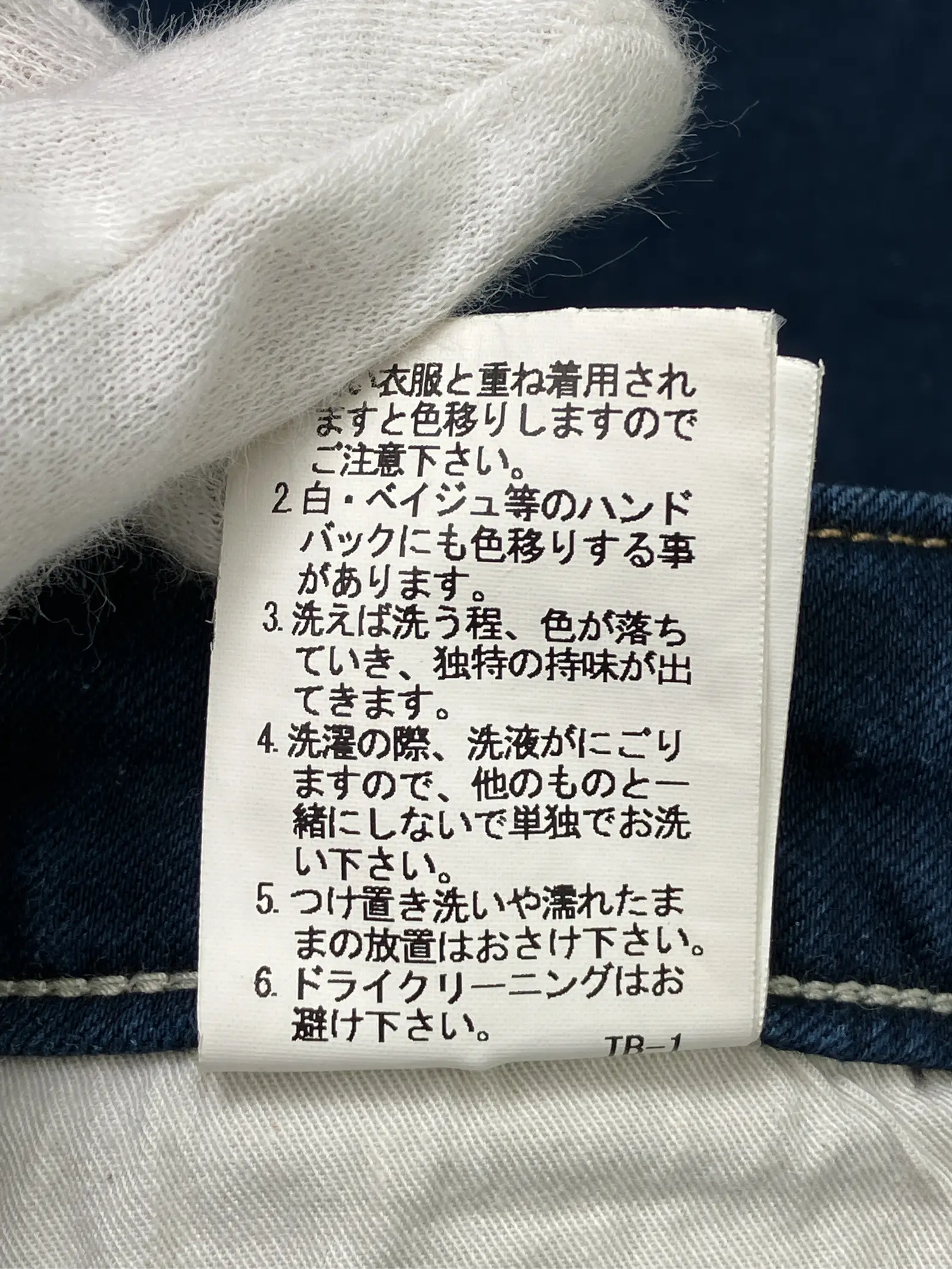https://r2-worker.digdig.jp/product/b602a2c4-b634-4245-aa60-7bbb1add9197/0674ac75-c45b-4c65-b2f7-c34cb004ee04