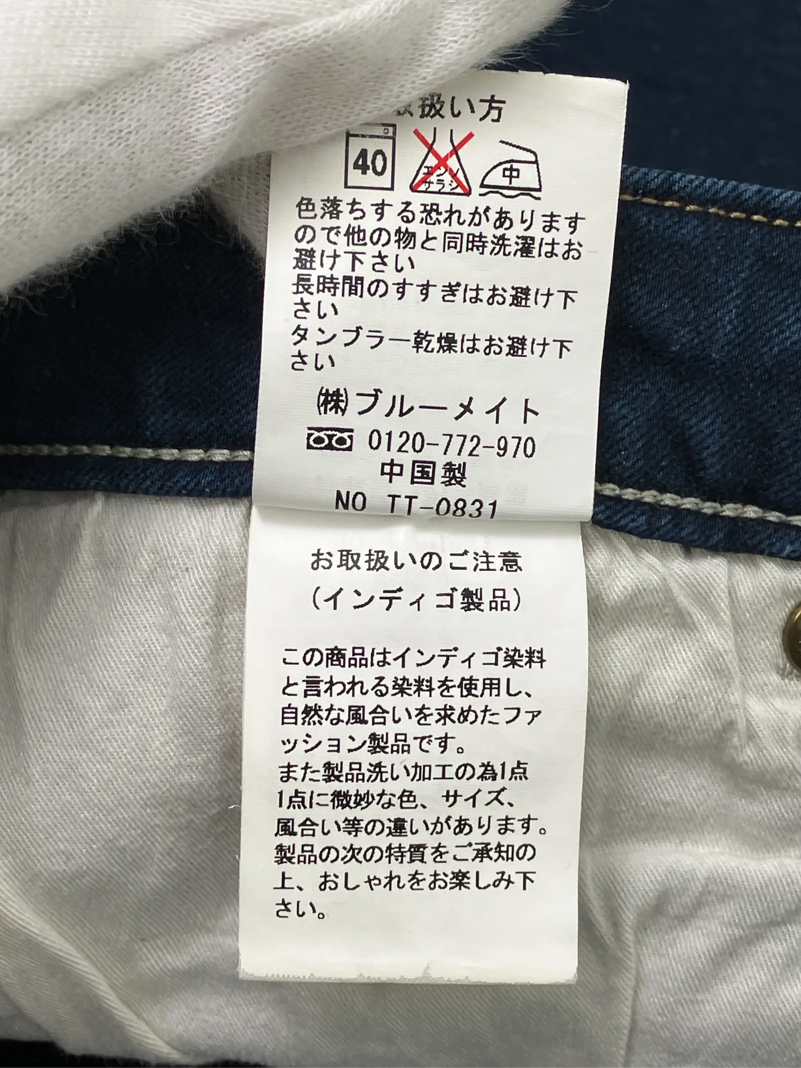 https://r2-worker.digdig.jp/product/b602a2c4-b634-4245-aa60-7bbb1add9197/5c8c2410-038d-4181-95e7-68b052258529