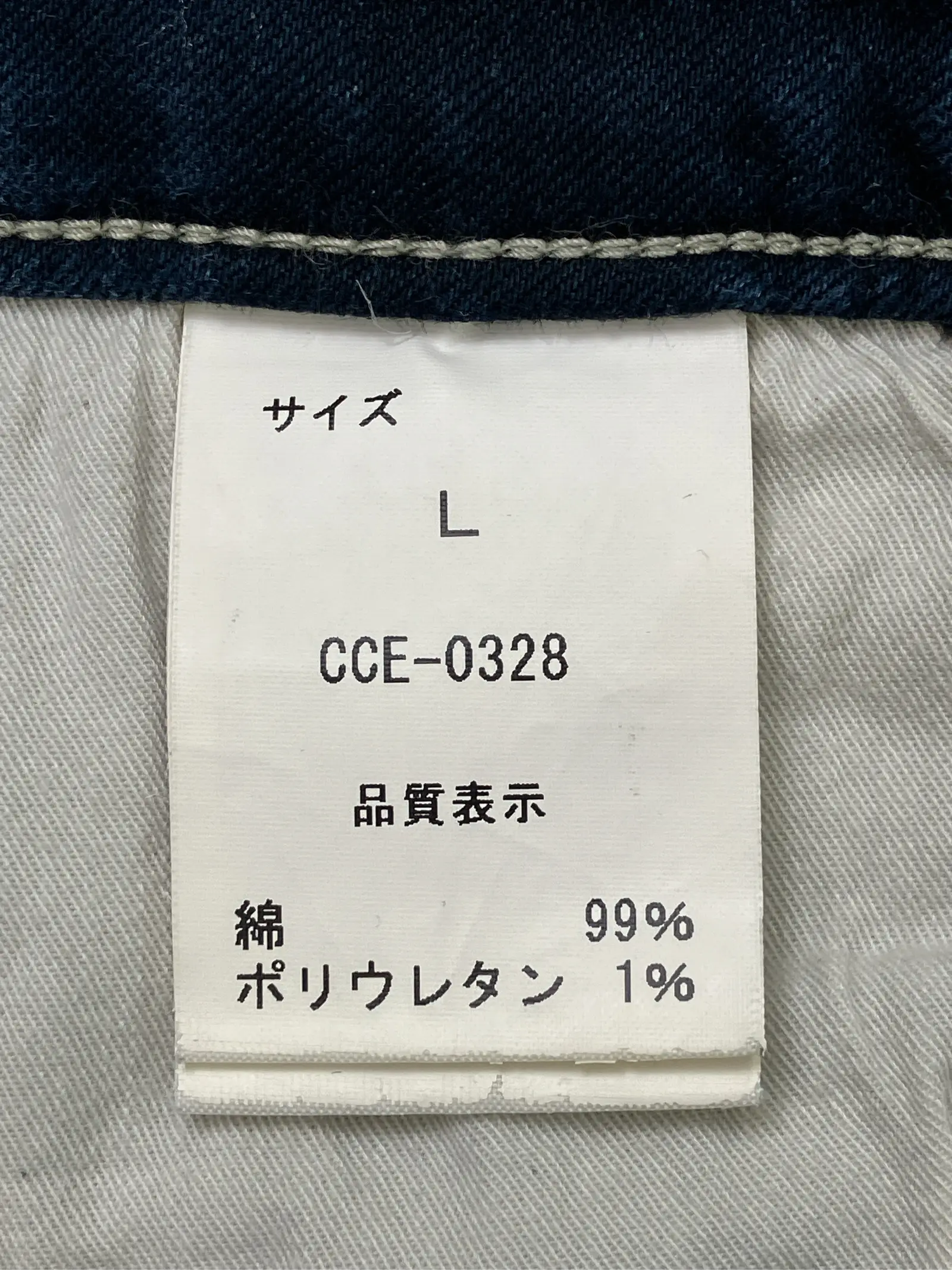 https://r2-worker.digdig.jp/product/b602a2c4-b634-4245-aa60-7bbb1add9197/a4b949c9-d4de-45cf-81b3-5d545f3b31a9