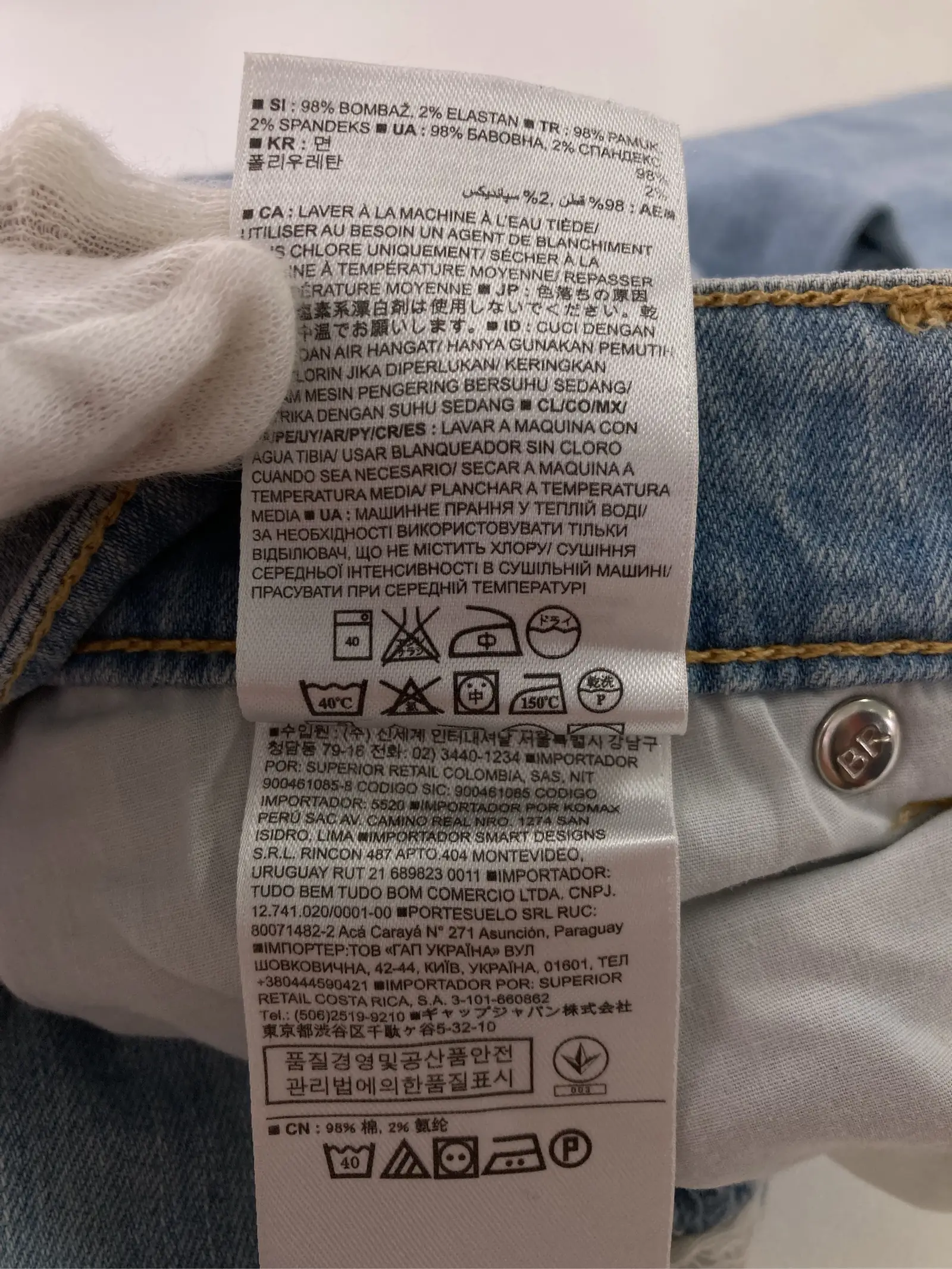 https://r2-worker.digdig.jp/product/b603693b-8336-444b-aca9-ebf9b8dbdd98/5c7458a3-baff-44a0-a8f0-45f3dbe2cf4a