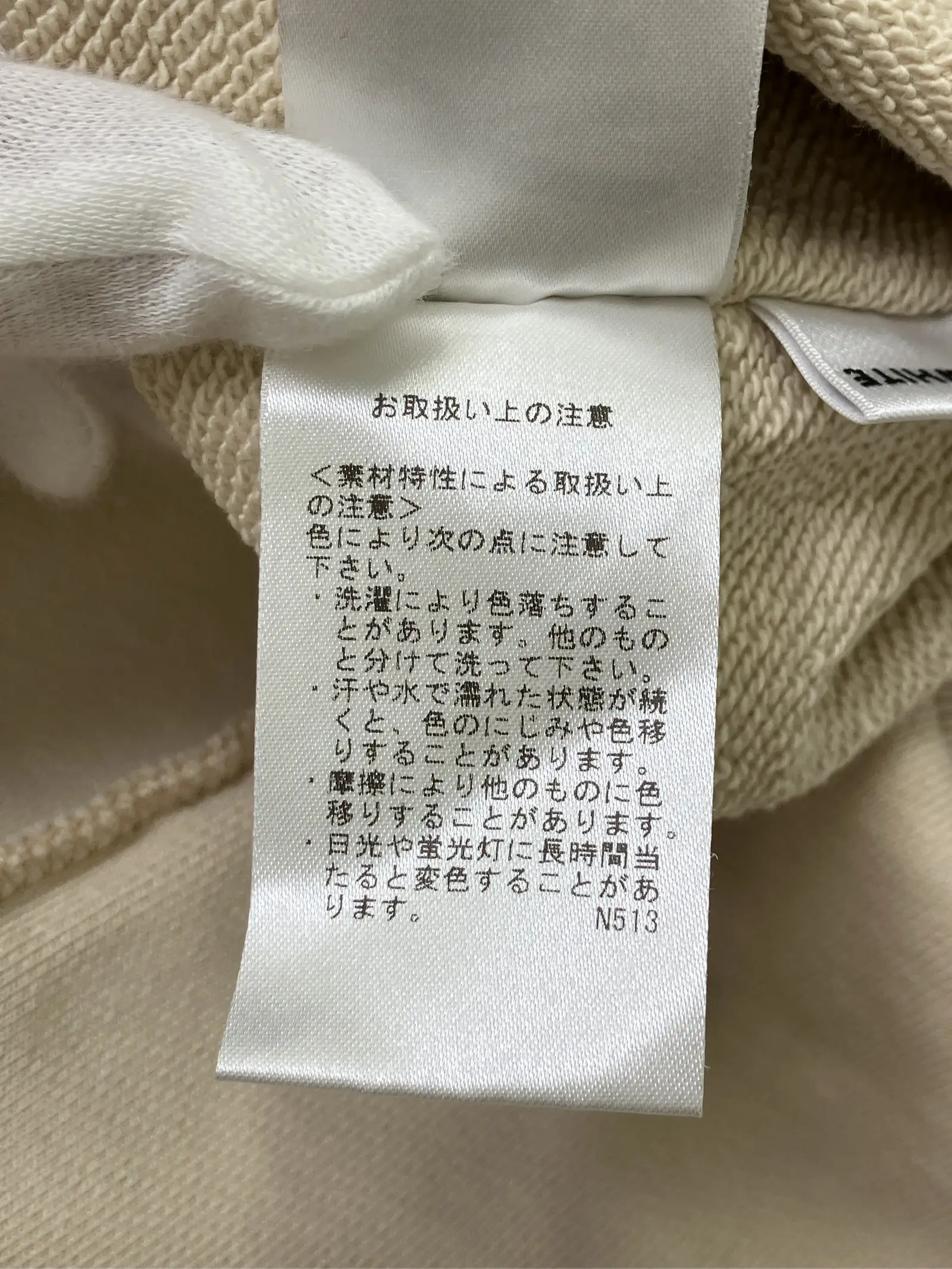 https://r2-worker.digdig.jp/product/b603da69-c6a1-4ace-9833-022b843d6afd/442b2087-1993-4e8d-87e2-4bbb217d0d92