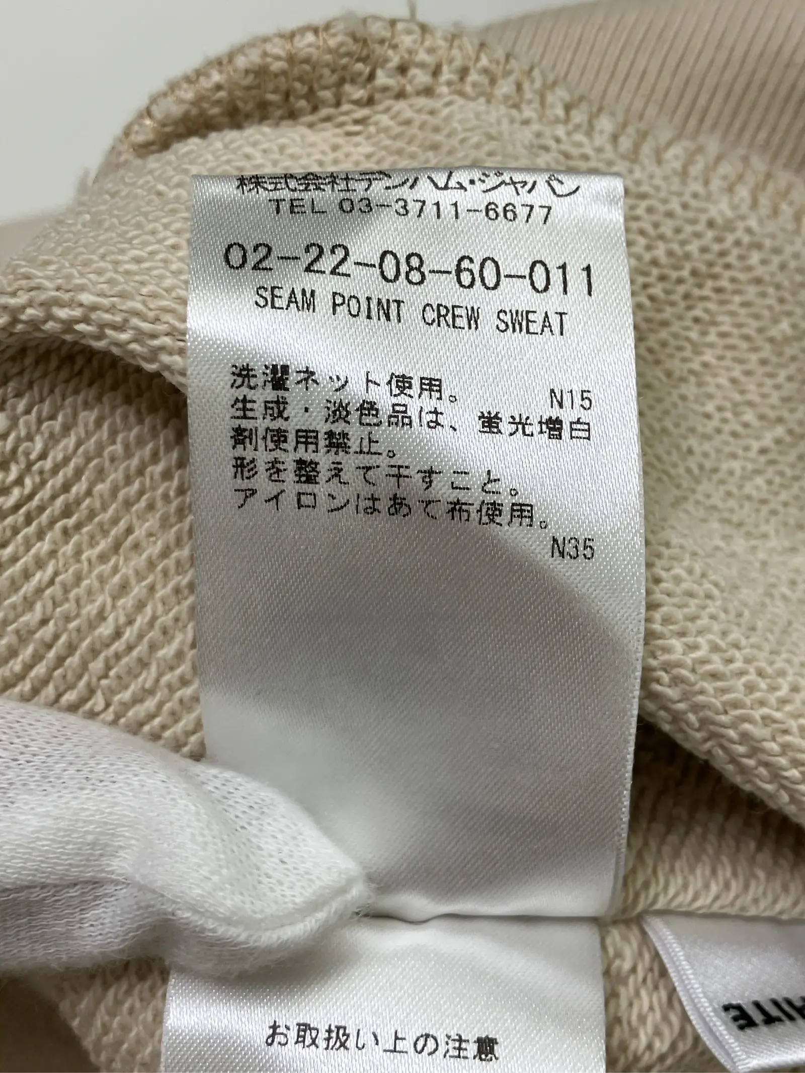 https://r2-worker.digdig.jp/product/b603da69-c6a1-4ace-9833-022b843d6afd/531864e6-499f-4b7c-9c93-343eff027444