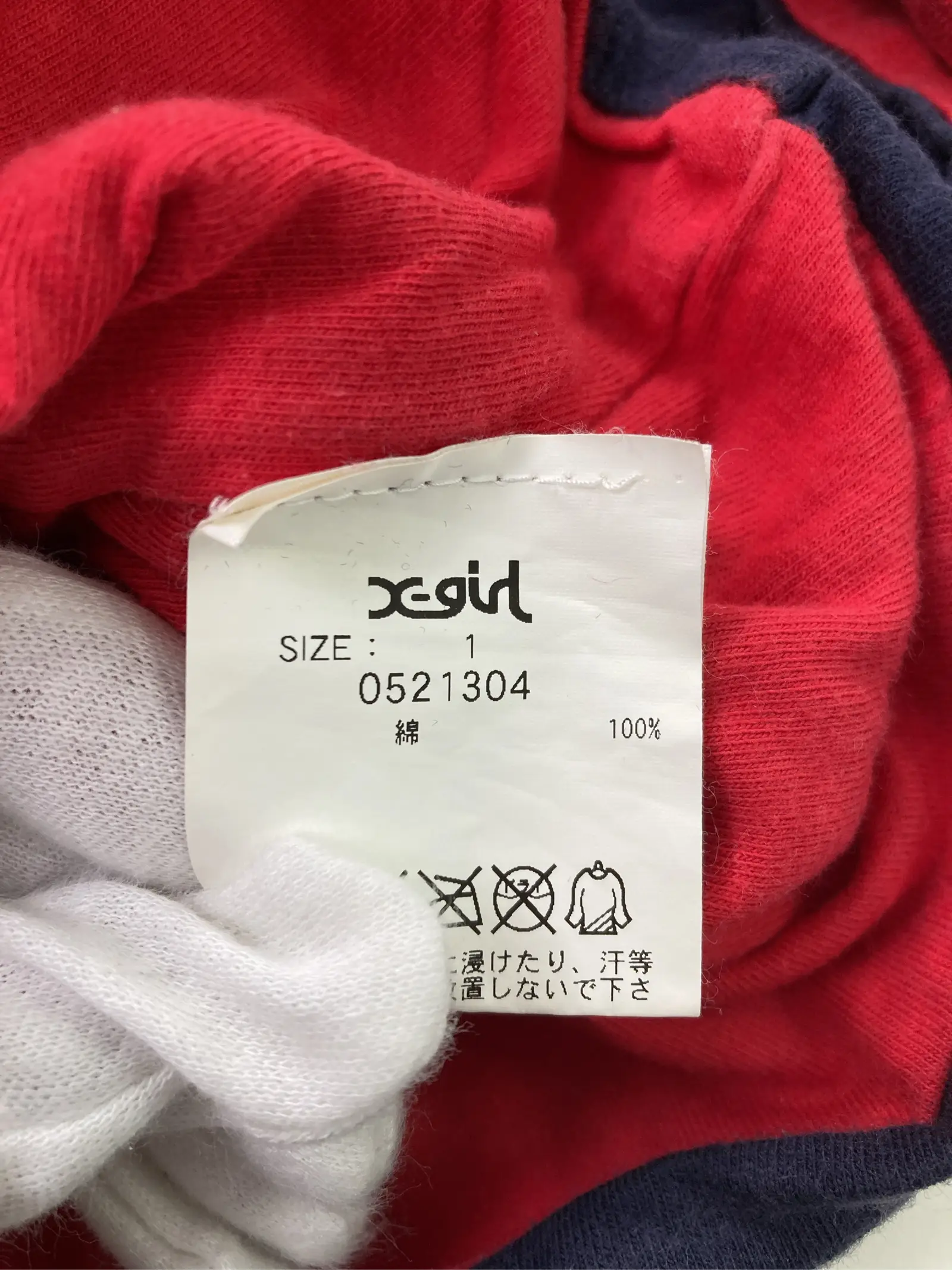 https://r2-worker.digdig.jp/product/b603fefc-3fc0-4b20-bae7-eb7fa5a76548/69657229-1b6a-475e-8e6f-1940f0515f7d