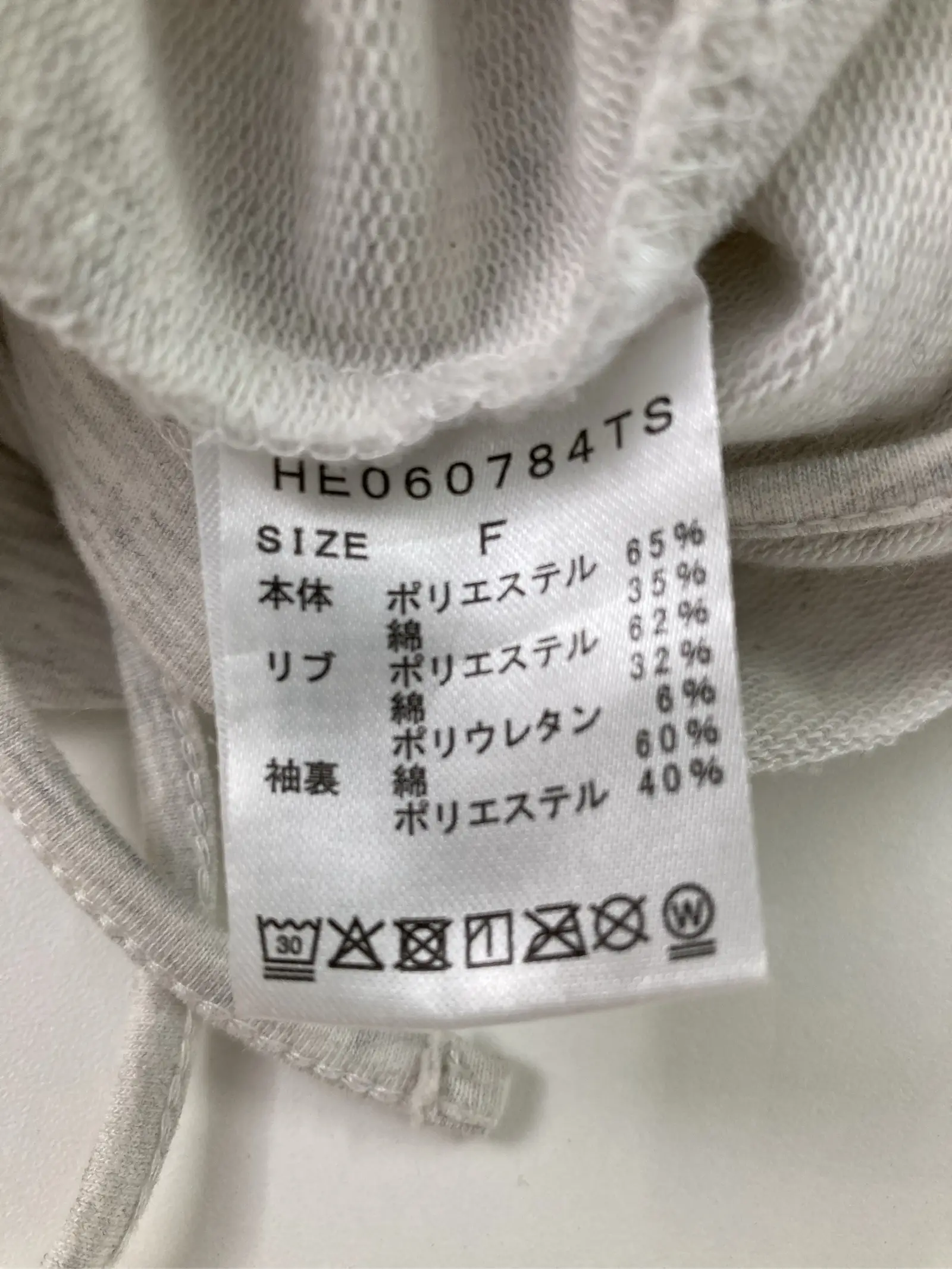 https://r2-worker.digdig.jp/product/b60a999d-07d8-4cd8-b5bb-f85ee478c7c1/763df598-9b55-47de-8c42-49cc2a59072c
