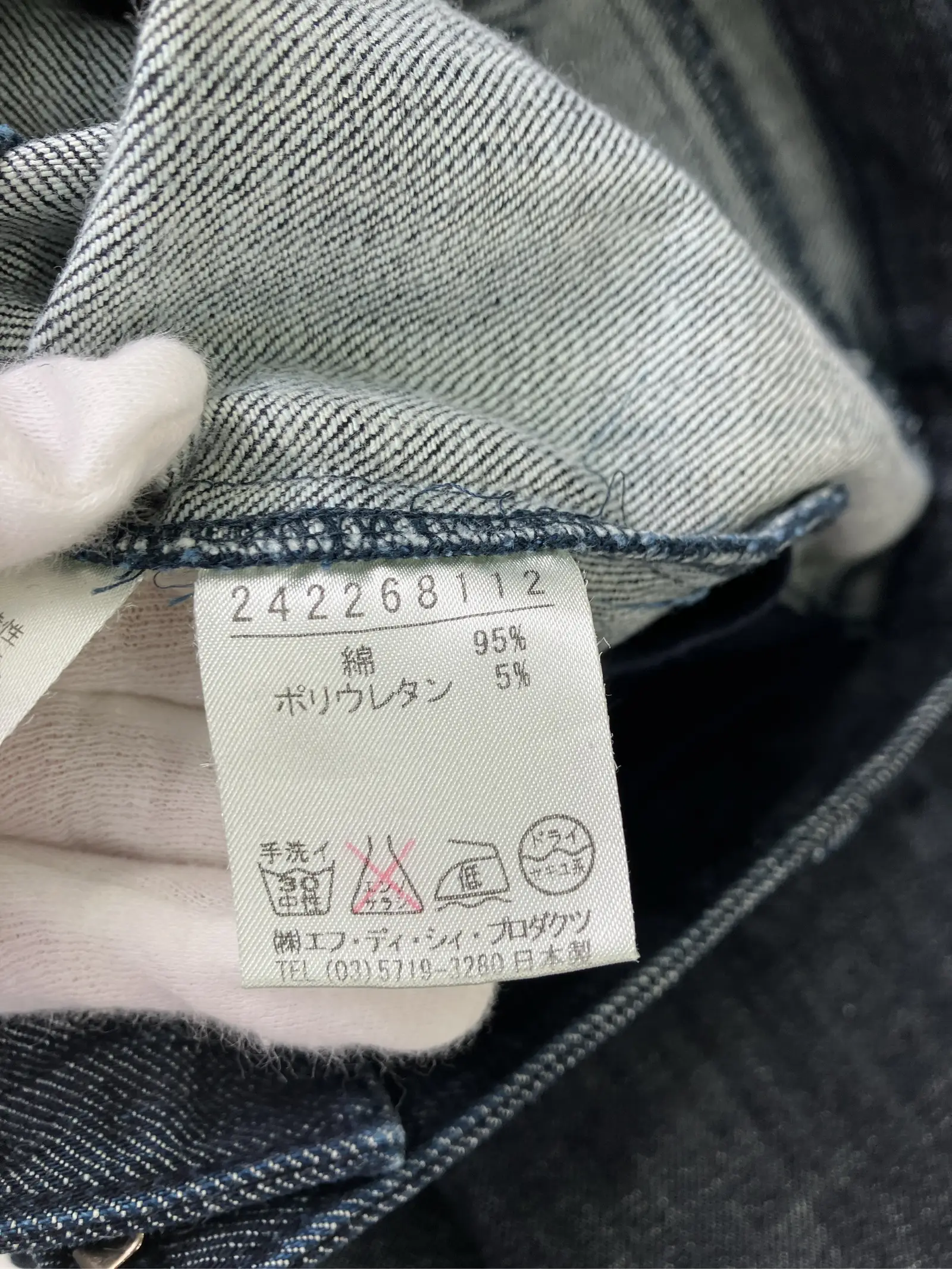 https://r2-worker.digdig.jp/product/b60e3853-a7ba-4d24-a391-2e89fe4b4571/3335856e-e3ac-4e9b-9bdb-f6f74071a6fc