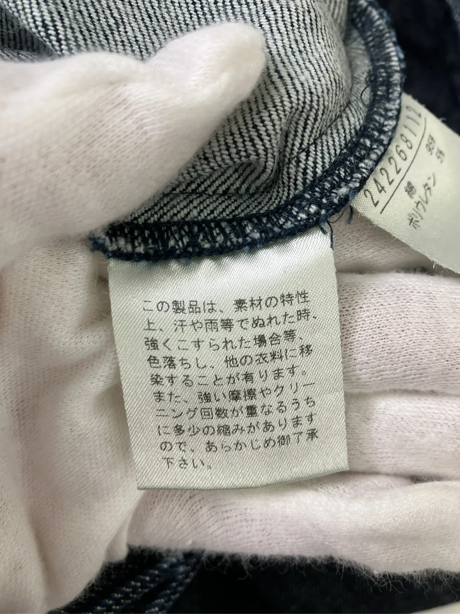 https://r2-worker.digdig.jp/product/b60e3853-a7ba-4d24-a391-2e89fe4b4571/52237552-e519-4b2f-8dfb-8c0798abee97