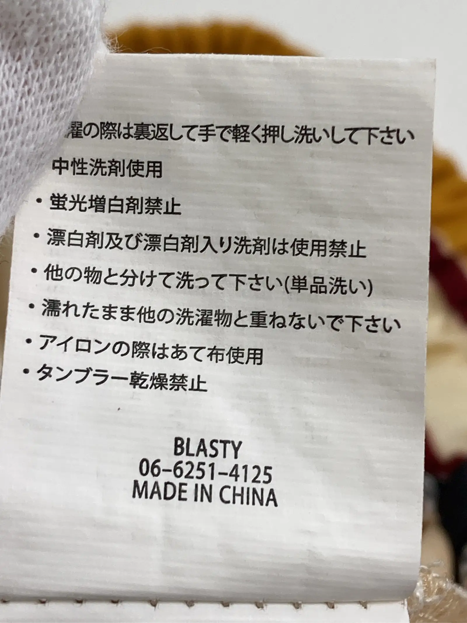 https://r2-worker.digdig.jp/product/b60ed605-9b19-4311-95e8-af7c69883e9e/566640ea-d6d2-4a57-b1cd-b5101a1621ff