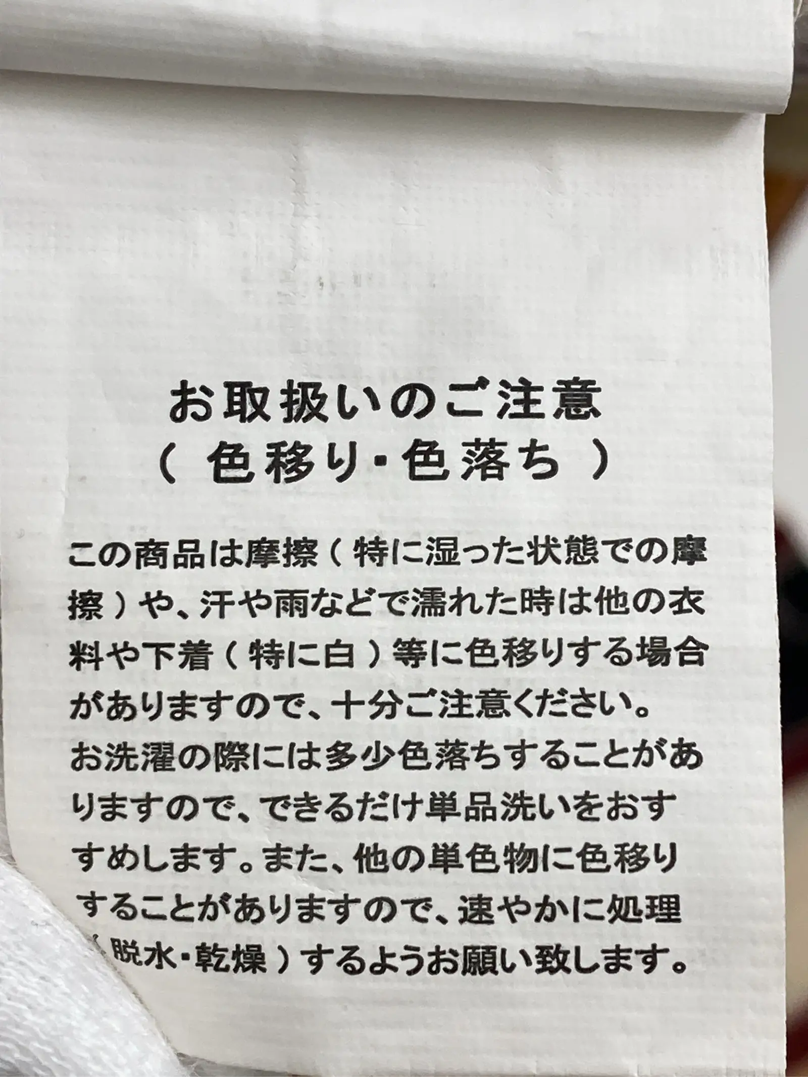 https://r2-worker.digdig.jp/product/b60ed605-9b19-4311-95e8-af7c69883e9e/6752a2f6-d603-456c-ad72-0c7a5f8c7961