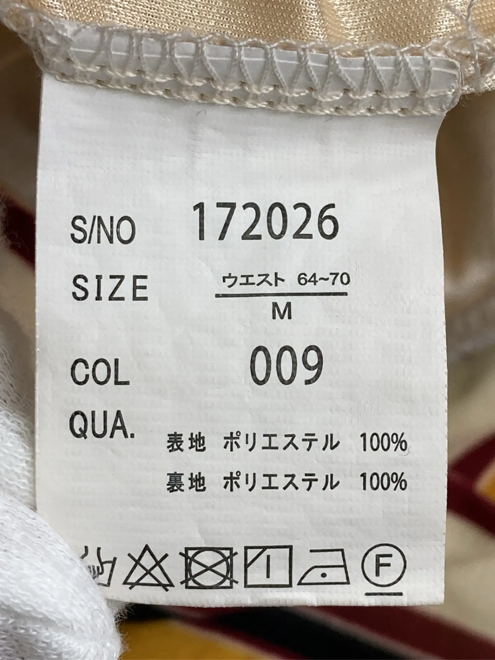 https://r2-worker.digdig.jp/product/b60ed605-9b19-4311-95e8-af7c69883e9e/995c3fa4-fdd8-4498-9fd3-f4f86b8862a8