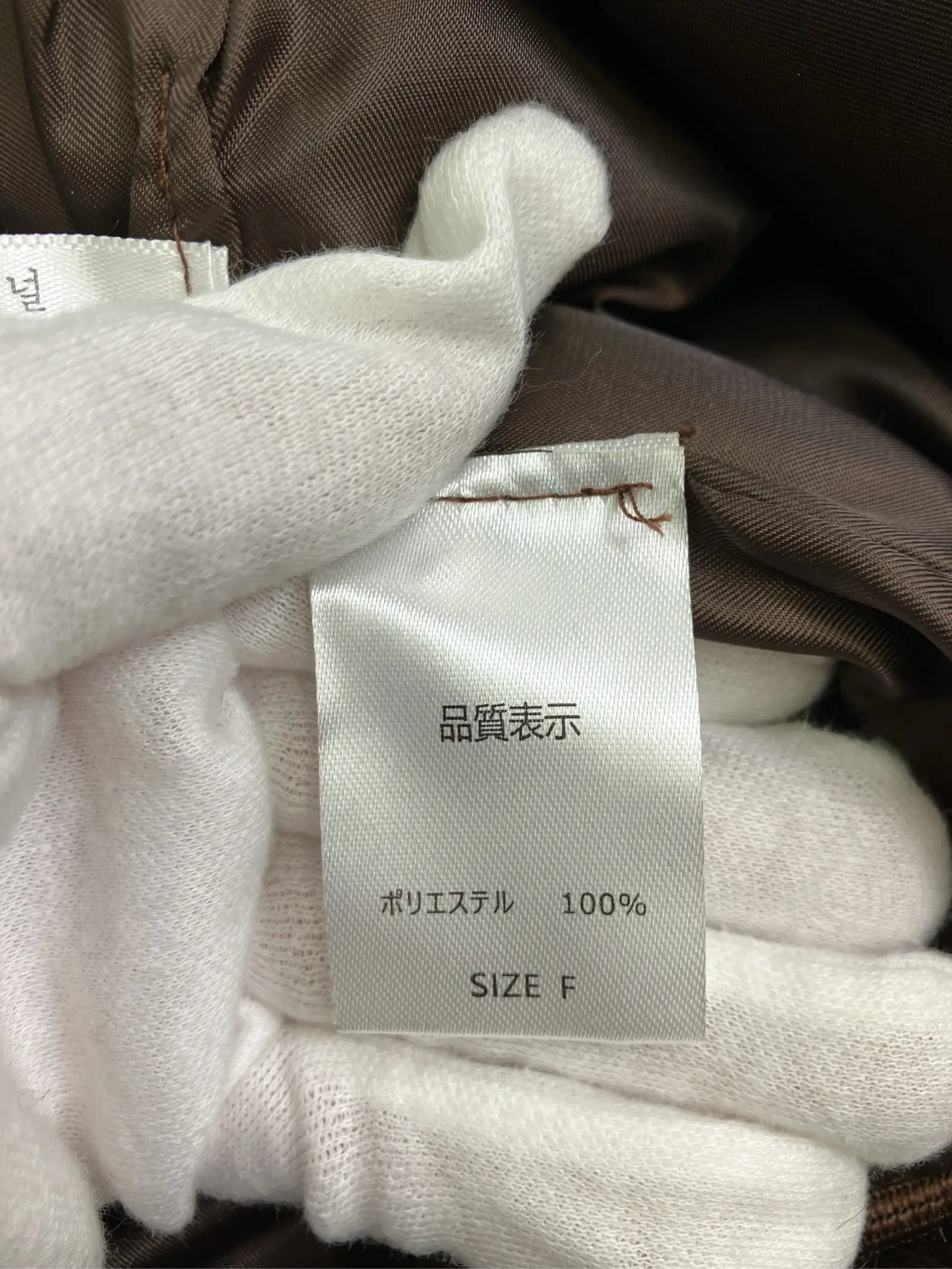 https://r2-worker.digdig.jp/product/b60f08ac-6442-4554-9d5f-c81a81fe7fb2/0f9042ea-4a9a-4446-a809-19d36b0cadb8