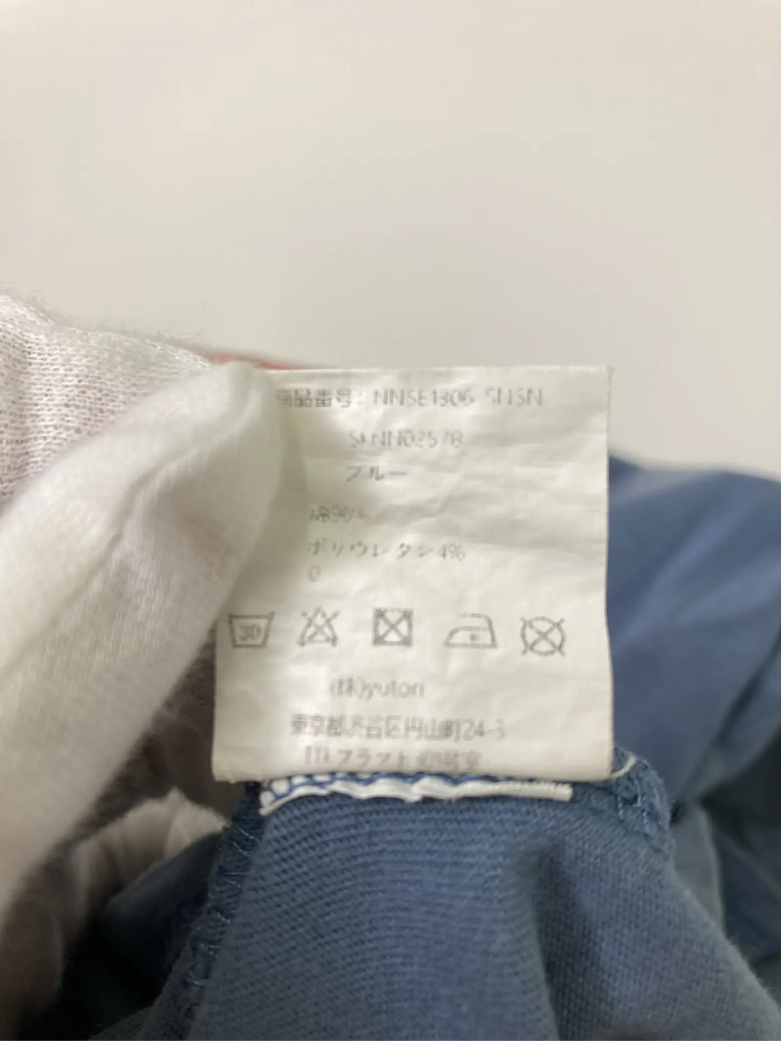 https://r2-worker.digdig.jp/product/b60fa482-562a-44f7-b587-d471e3596e4c/38ab3e2d-36af-489f-8983-6e6cc64fa98f