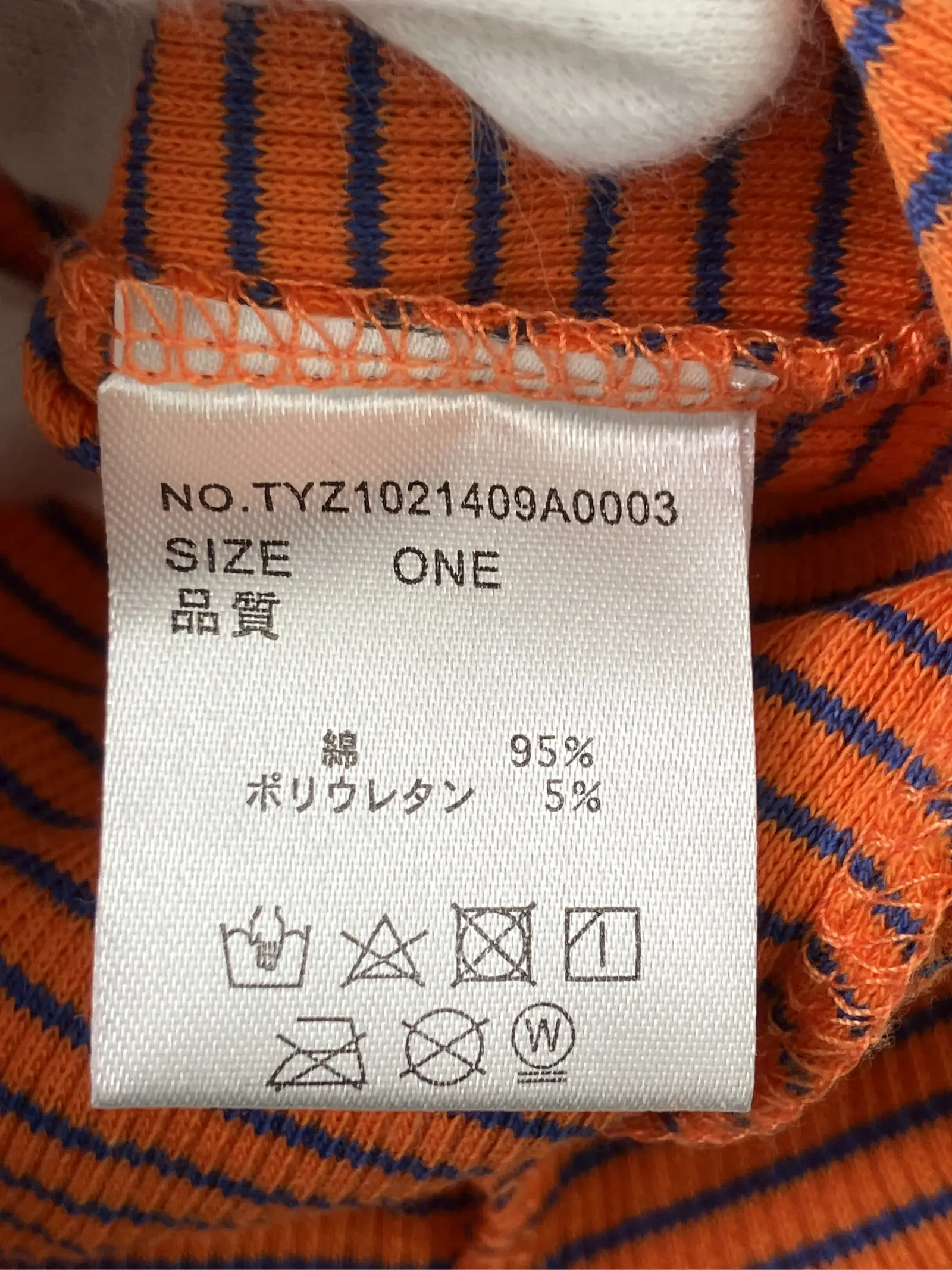 https://r2-worker.digdig.jp/product/b610d38b-0905-4824-94df-8d20c2d72fa4/36def355-7cf2-44a1-a37a-bd9ade8b1405