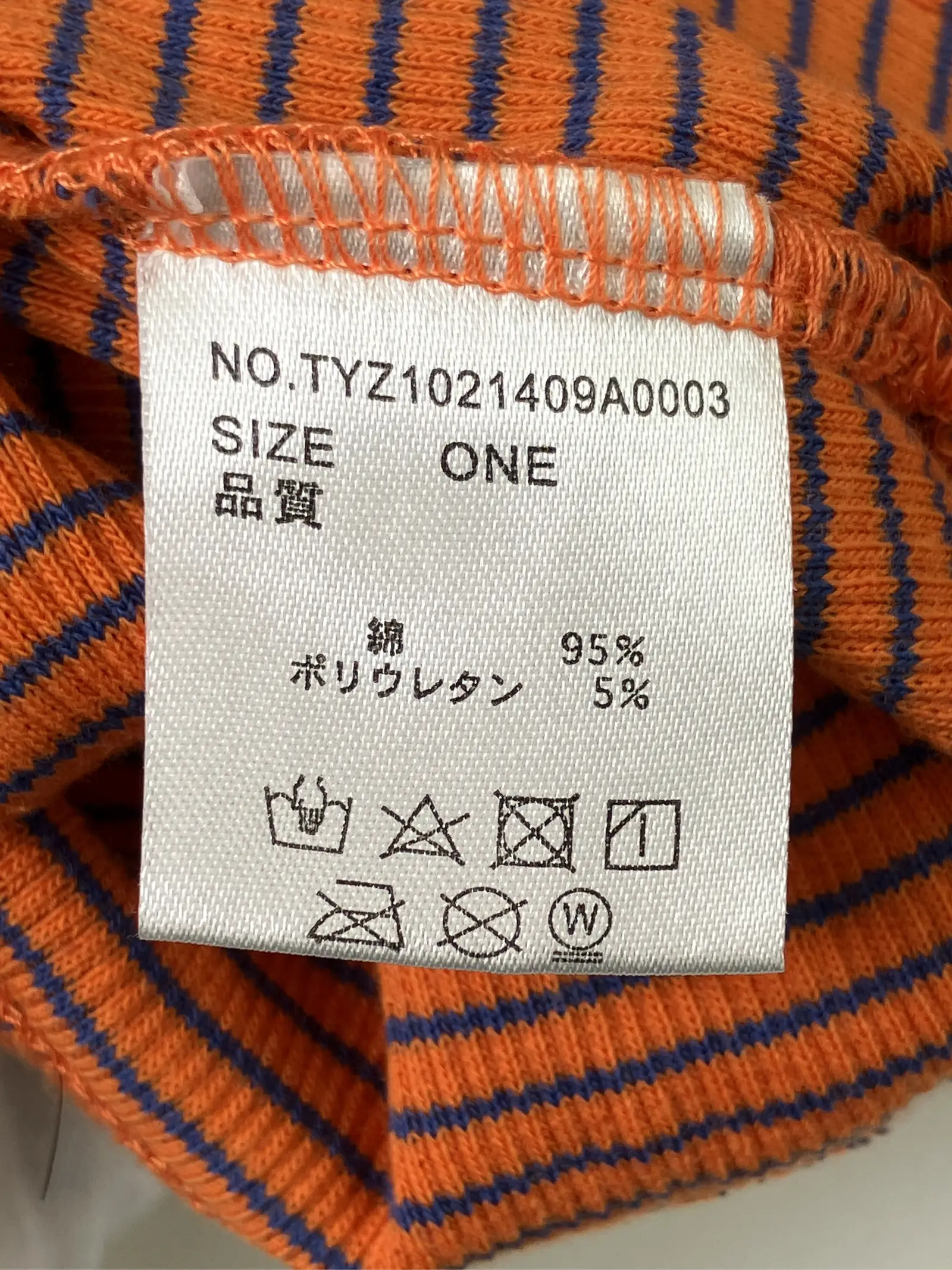 https://r2-worker.digdig.jp/product/b610d38b-0905-4824-94df-8d20c2d72fa4/530b0714-32bb-4bfe-a5ab-fb122902744a