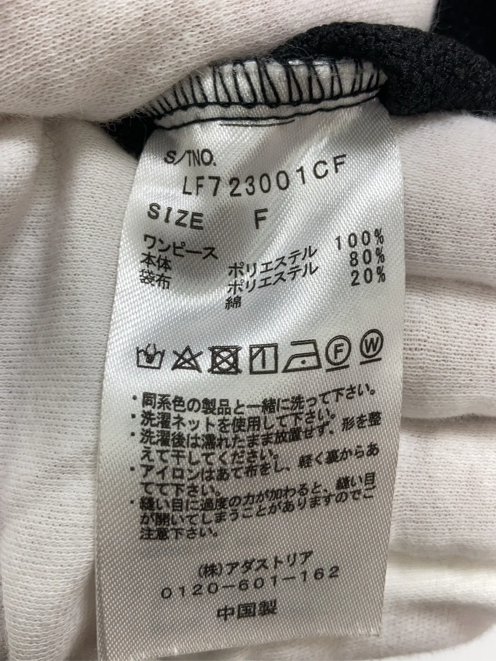 https://r2-worker.digdig.jp/product/b6115dcc-4d03-4af0-96b6-06318bc805d5/6d54adaa-6758-4dbf-9617-9832734d16b3