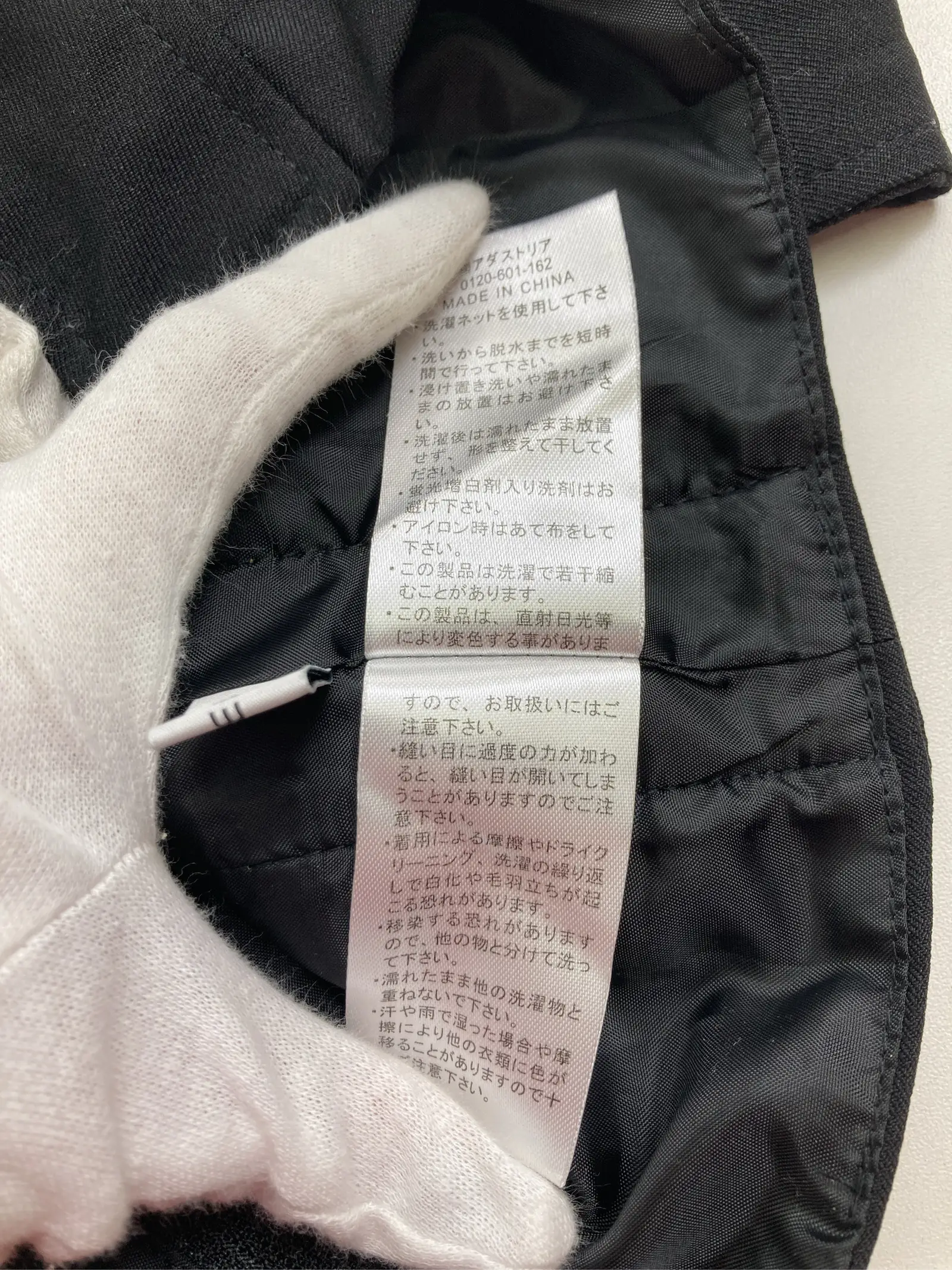 https://r2-worker.digdig.jp/product/b6119a9c-6827-4c7f-9907-bc08f7517c76/ed9e2629-19a6-4fba-a2ea-cc2e892f4bee