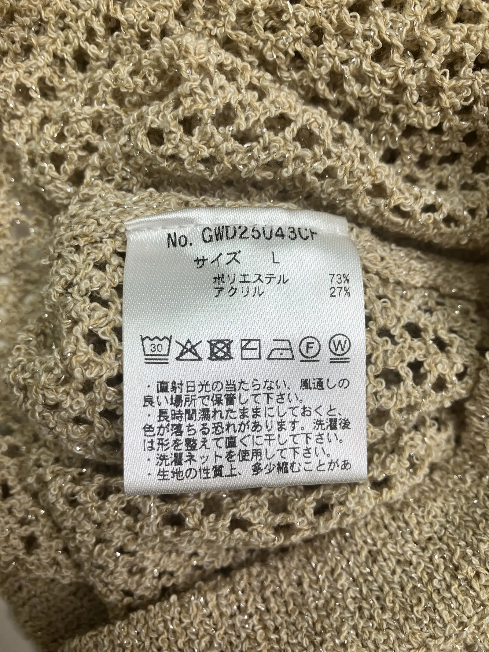 https://r2-worker.digdig.jp/product/b613a865-afde-47bd-b439-bfed8d9827f1/1e31c924-aaad-4bbd-b74f-bfbd83c34512