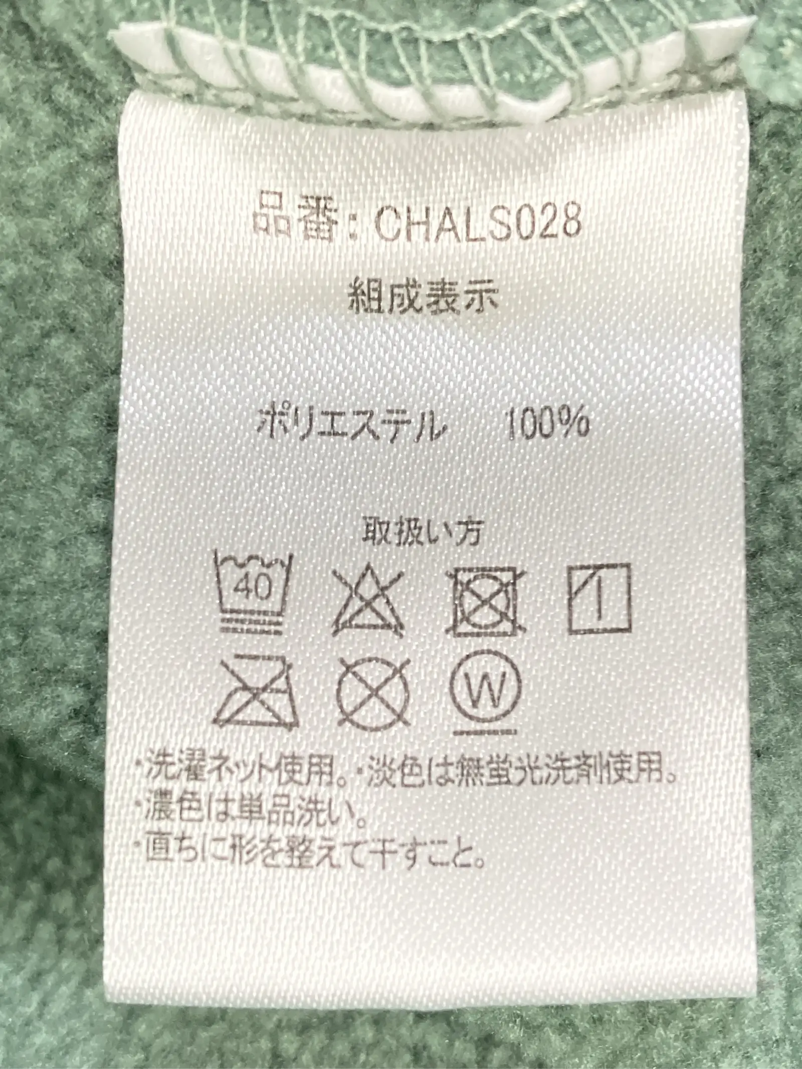 https://r2-worker.digdig.jp/product/b616a733-1717-40bb-bfe2-28a64f59f60c/e6d6b32f-9560-43fc-8967-0113eb5e20b8