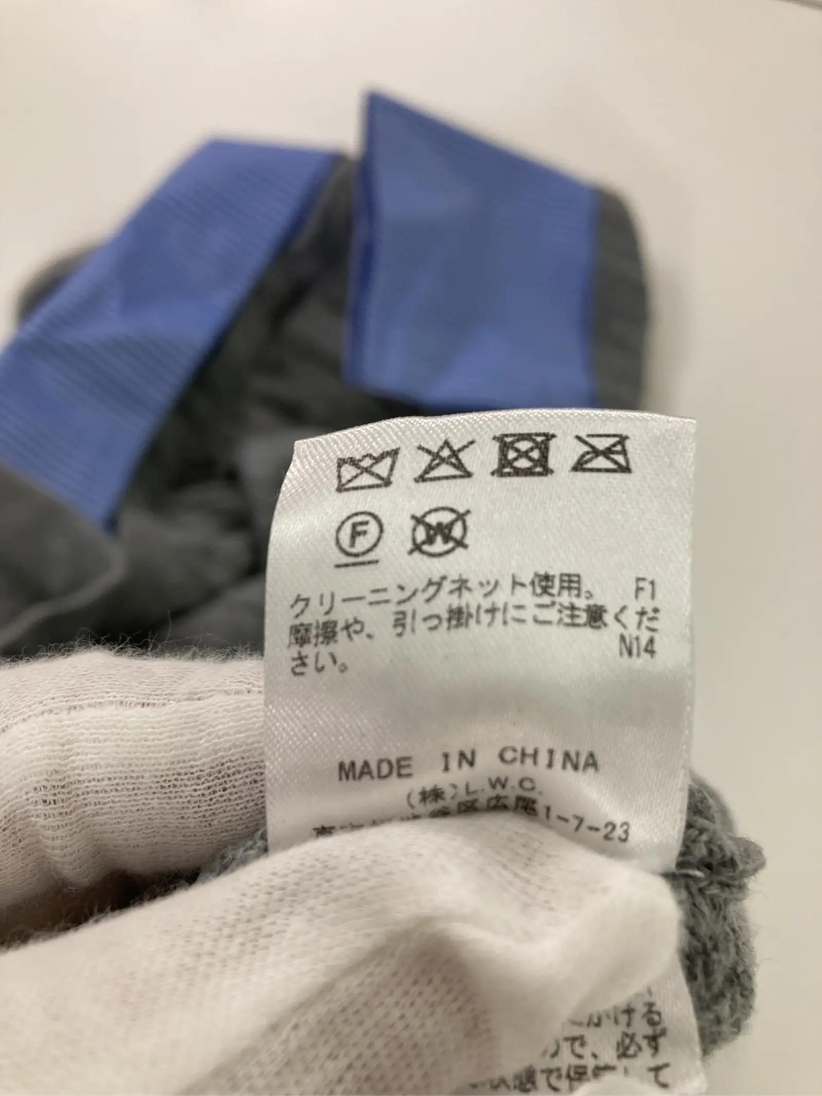 https://r2-worker.digdig.jp/product/b617f480-9b75-46fc-b339-1b7ade56a703/740814f4-9b18-4c5b-b417-12371fcd90b2