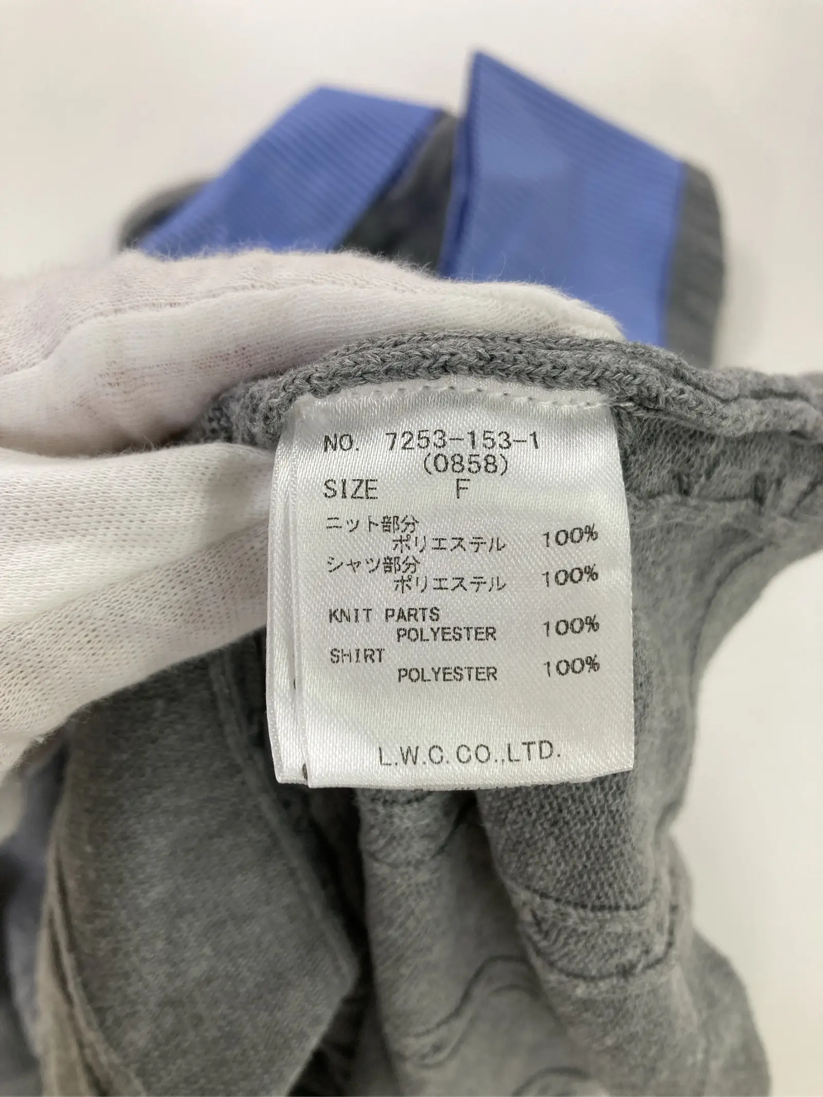 https://r2-worker.digdig.jp/product/b617f480-9b75-46fc-b339-1b7ade56a703/7f035c83-04ae-4310-bd0c-28f7523dac5e