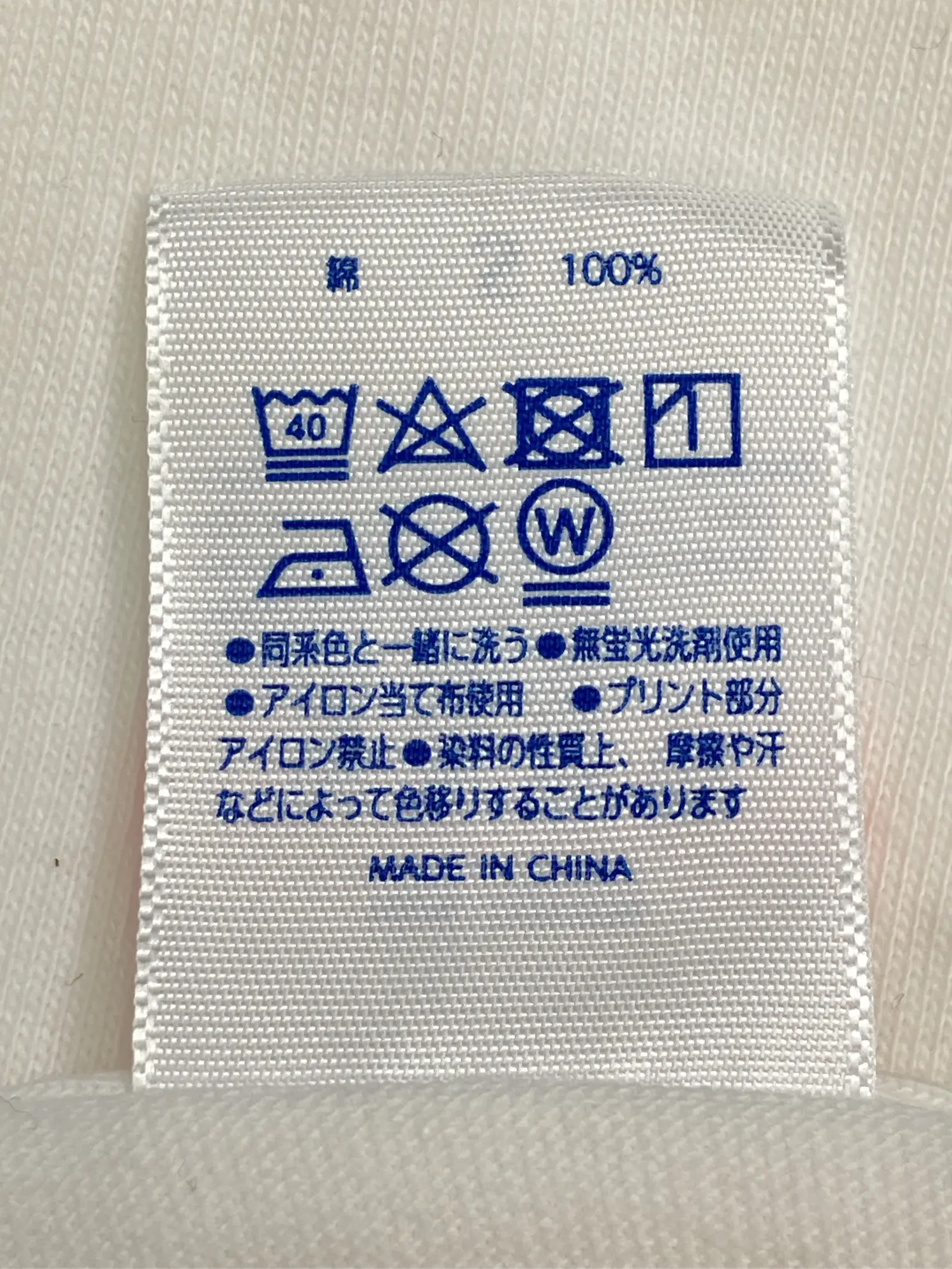 https://r2-worker.digdig.jp/product/b6187b7b-bfe2-4158-8489-99d0da79e2e5/aaf65b15-7b30-4cd6-8a6f-3b0817d059cf