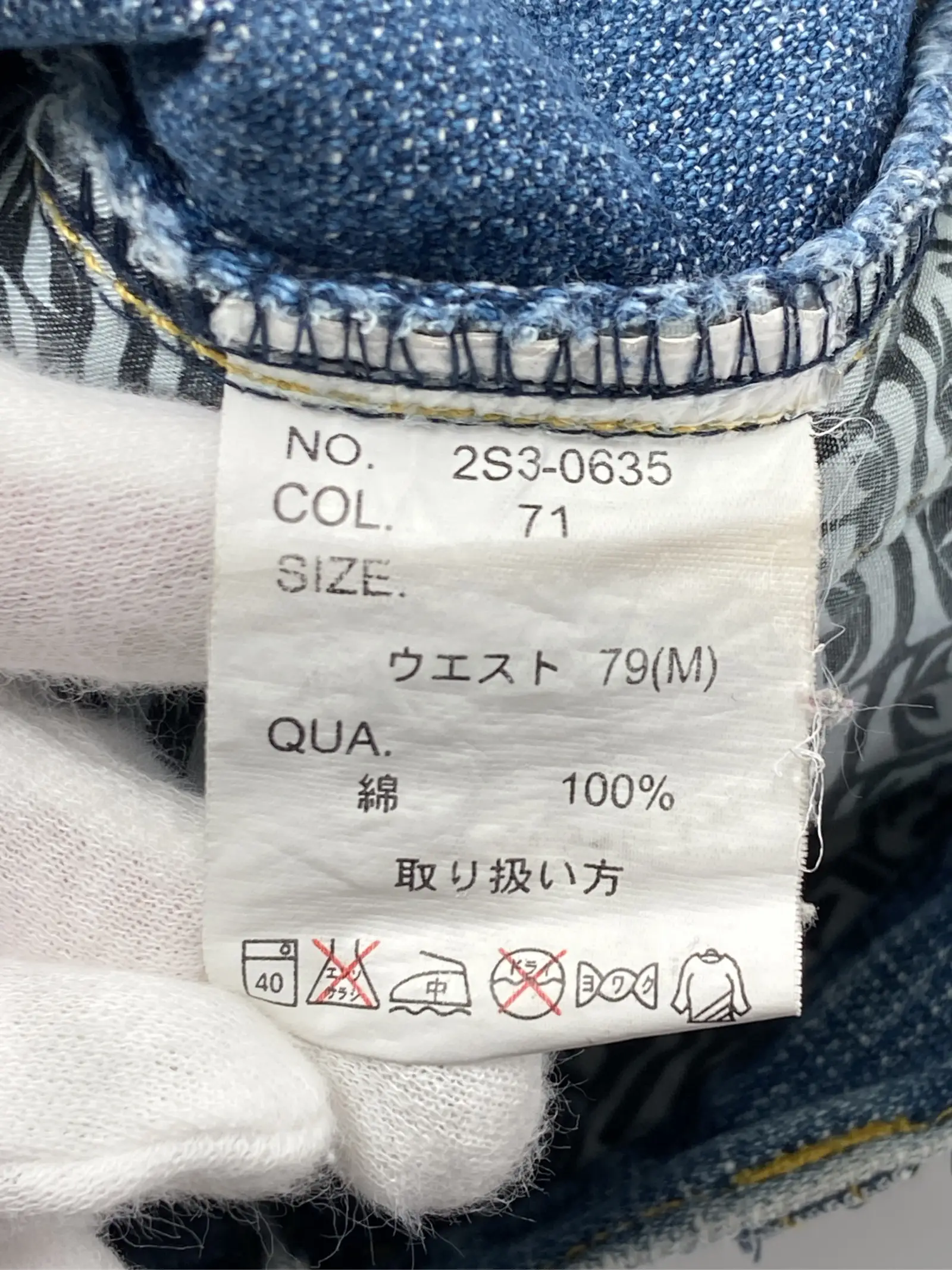 https://r2-worker.digdig.jp/product/b6196436-38c7-4ff4-8f97-aedee569ed03/69f7a878-79e6-4e23-887e-d9d161bd8e24