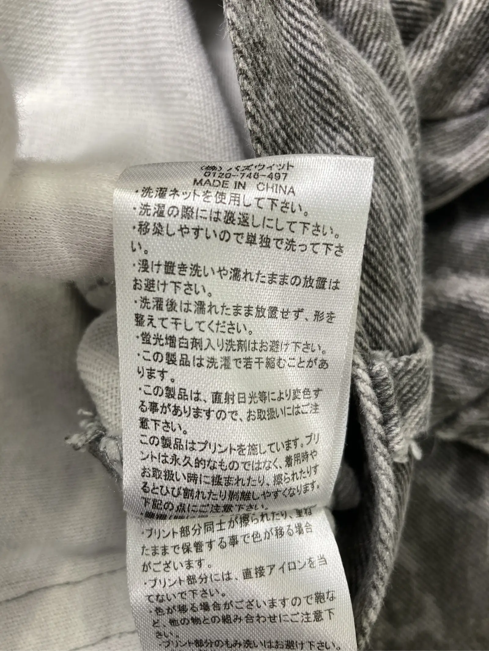 https://r2-worker.digdig.jp/product/b61afe2d-2d79-469e-9b1c-48473e7426ec/b8c75f9c-d7e0-4a72-b1d4-1228cb1521ce