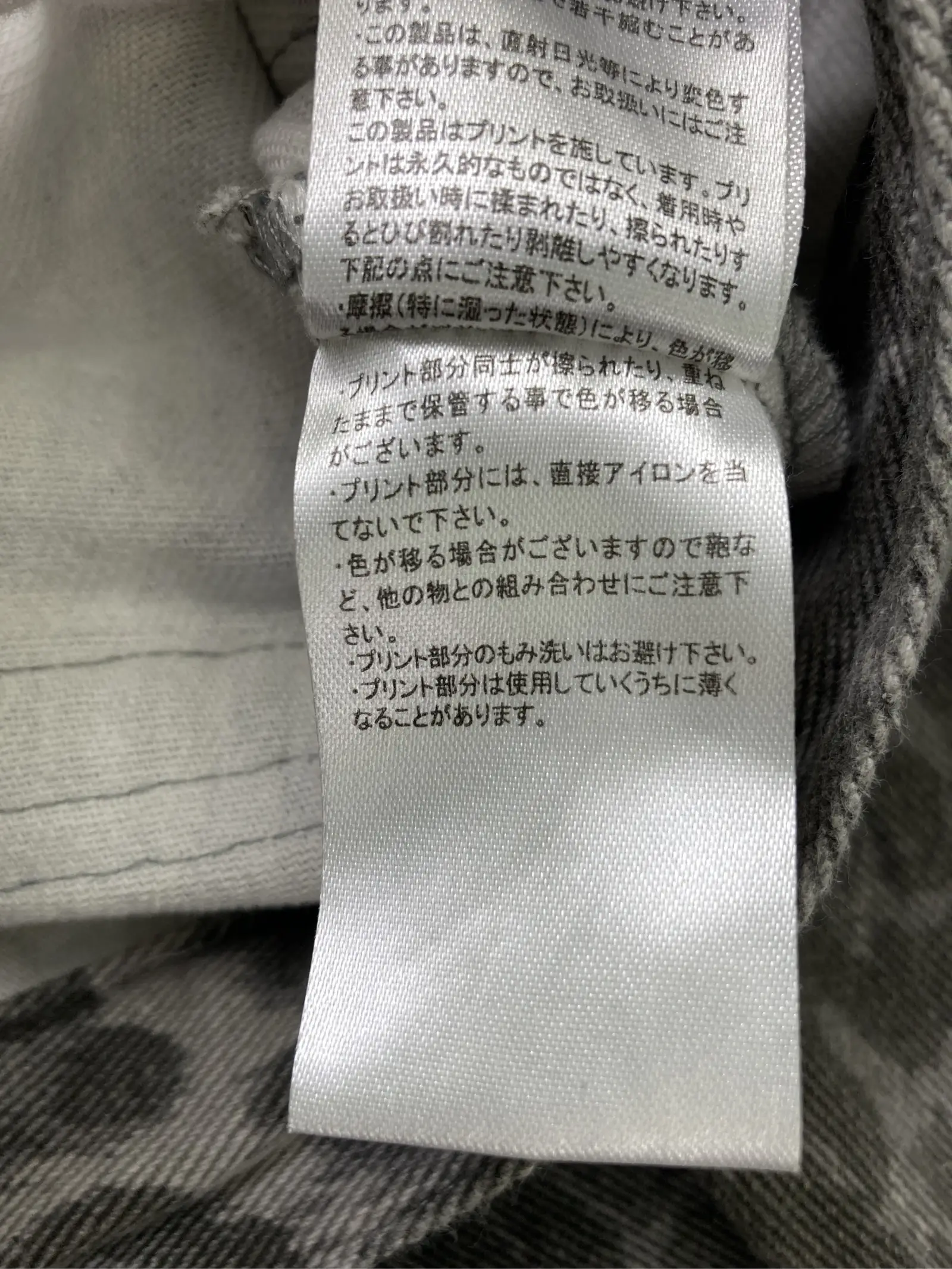 https://r2-worker.digdig.jp/product/b61afe2d-2d79-469e-9b1c-48473e7426ec/f372dd7e-0c5e-4fc0-9e44-e6f9faeea91f
