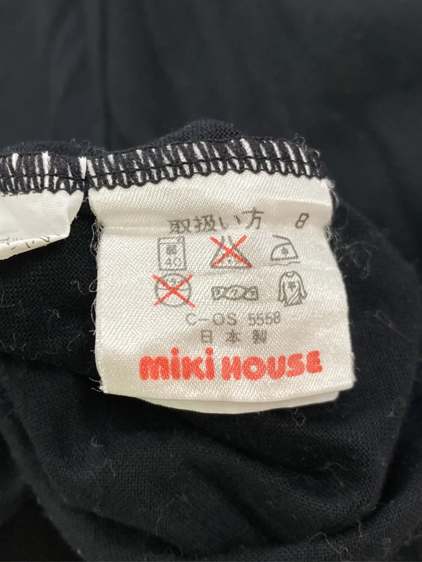 https://r2-worker.digdig.jp/product/b61e46ae-3301-4ebf-805f-854f1eebf2a5/a67223eb-60bc-425f-92c3-f745a84661df
