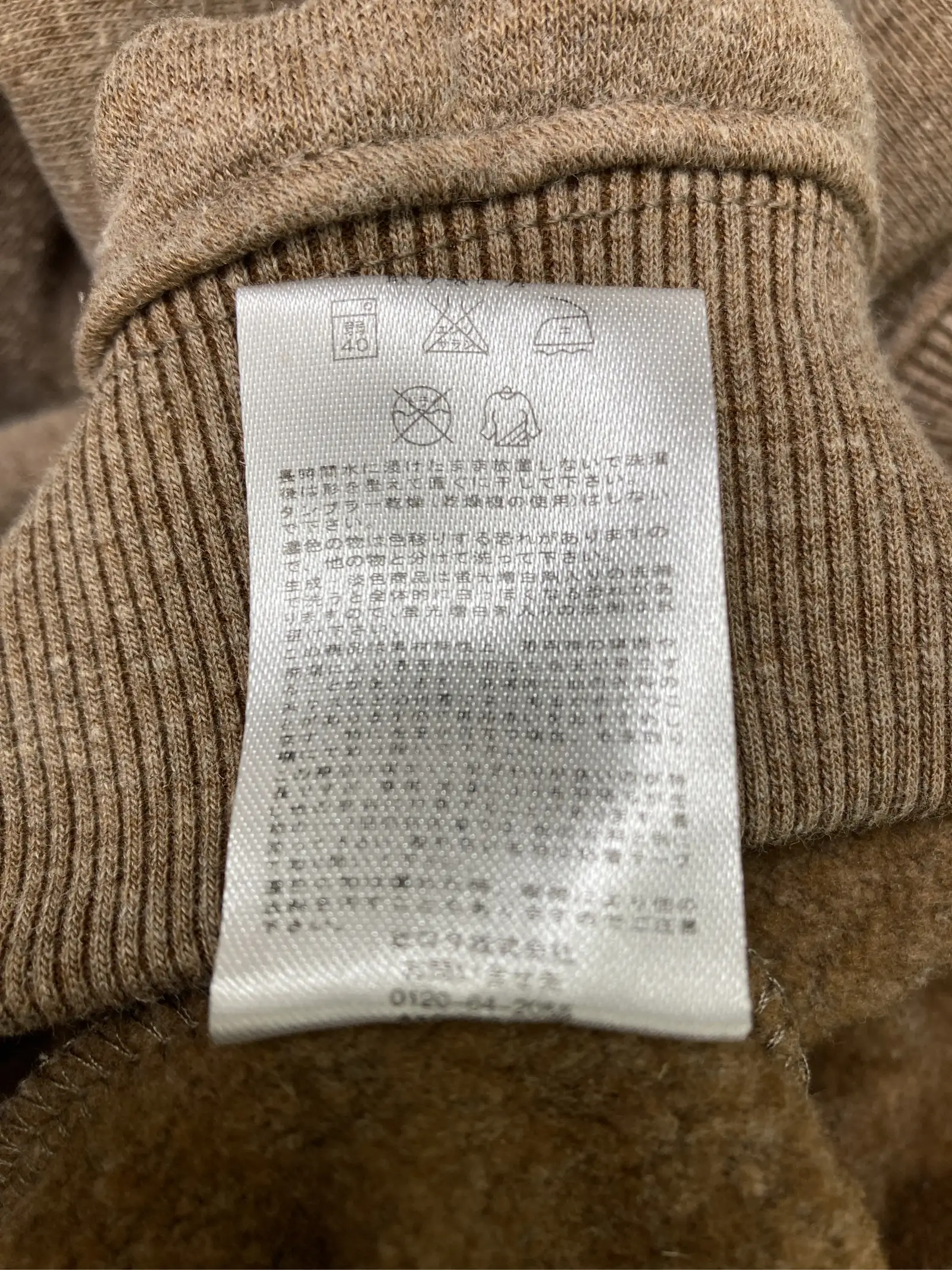 https://r2-worker.digdig.jp/product/b622f829-6029-46cf-8adc-68bd065be4ce/e5e94ef8-905e-4539-9cae-cc32828b0301
