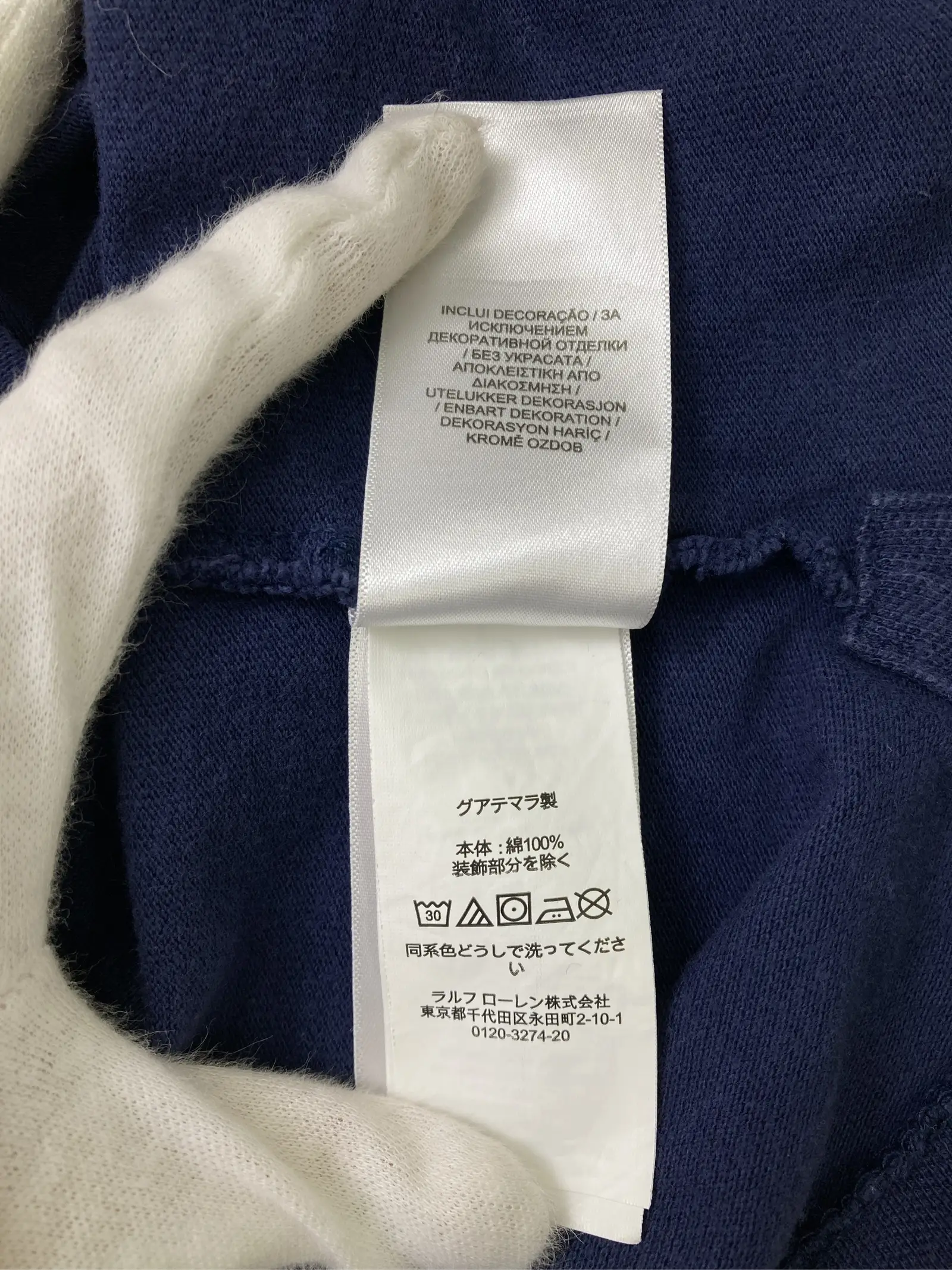 https://r2-worker.digdig.jp/product/b624fe65-5e3b-4e85-8423-d74c68489071/138e1b0d-095c-471d-b955-8ce3c071b4ae