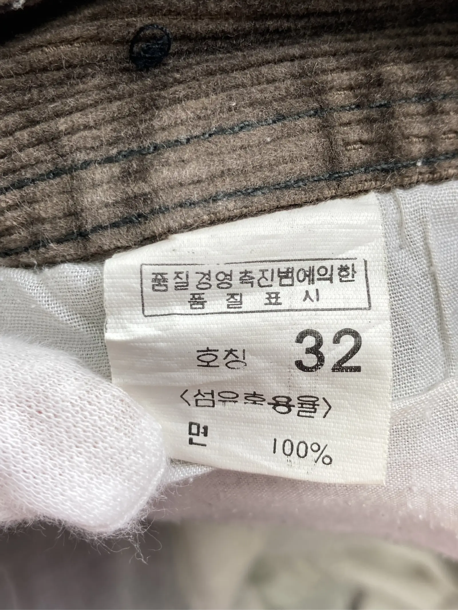 https://r2-worker.digdig.jp/product/b627be2c-5054-4cde-99b6-fb908e62b8a4/06314fb4-2324-4822-a6b8-60f685f241d4