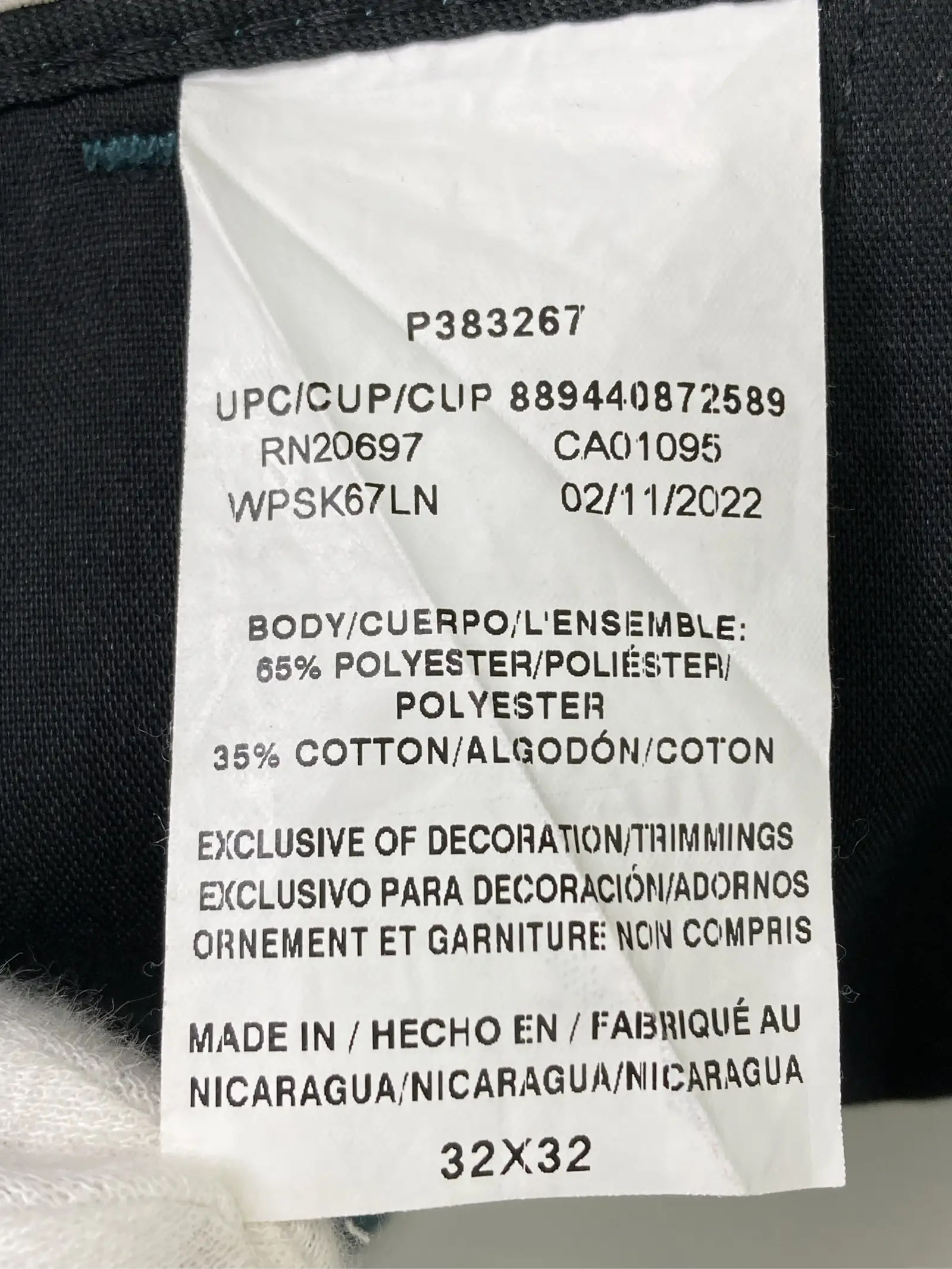 https://r2-worker.digdig.jp/product/b629c8bc-891f-4ec1-9604-3802aa5681e0/8e06e6d4-34ac-4c19-9c44-57e0ae13aef4