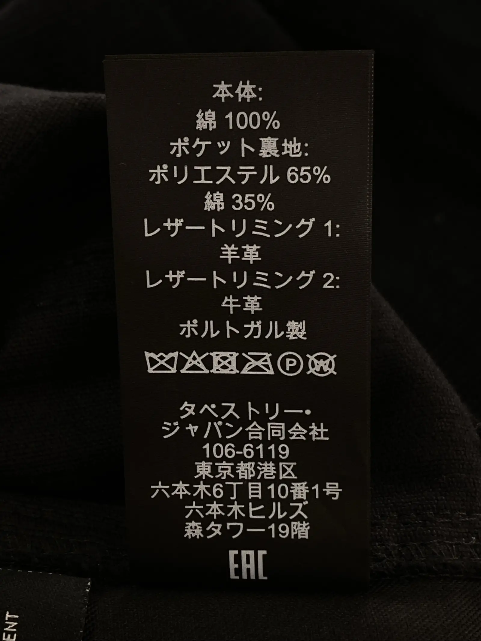 https://r2-worker.digdig.jp/product/b62d0e0b-7180-4da0-ab24-0cb9d4a0d3e1/3bdd4036-6756-4485-a225-9a8e7aeb7fd3