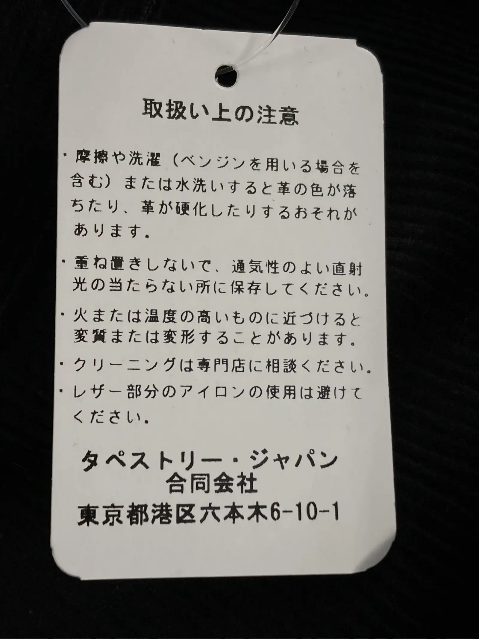 https://r2-worker.digdig.jp/product/b62d0e0b-7180-4da0-ab24-0cb9d4a0d3e1/8d2ff5b8-1845-4ea7-b619-968bfd2c754e