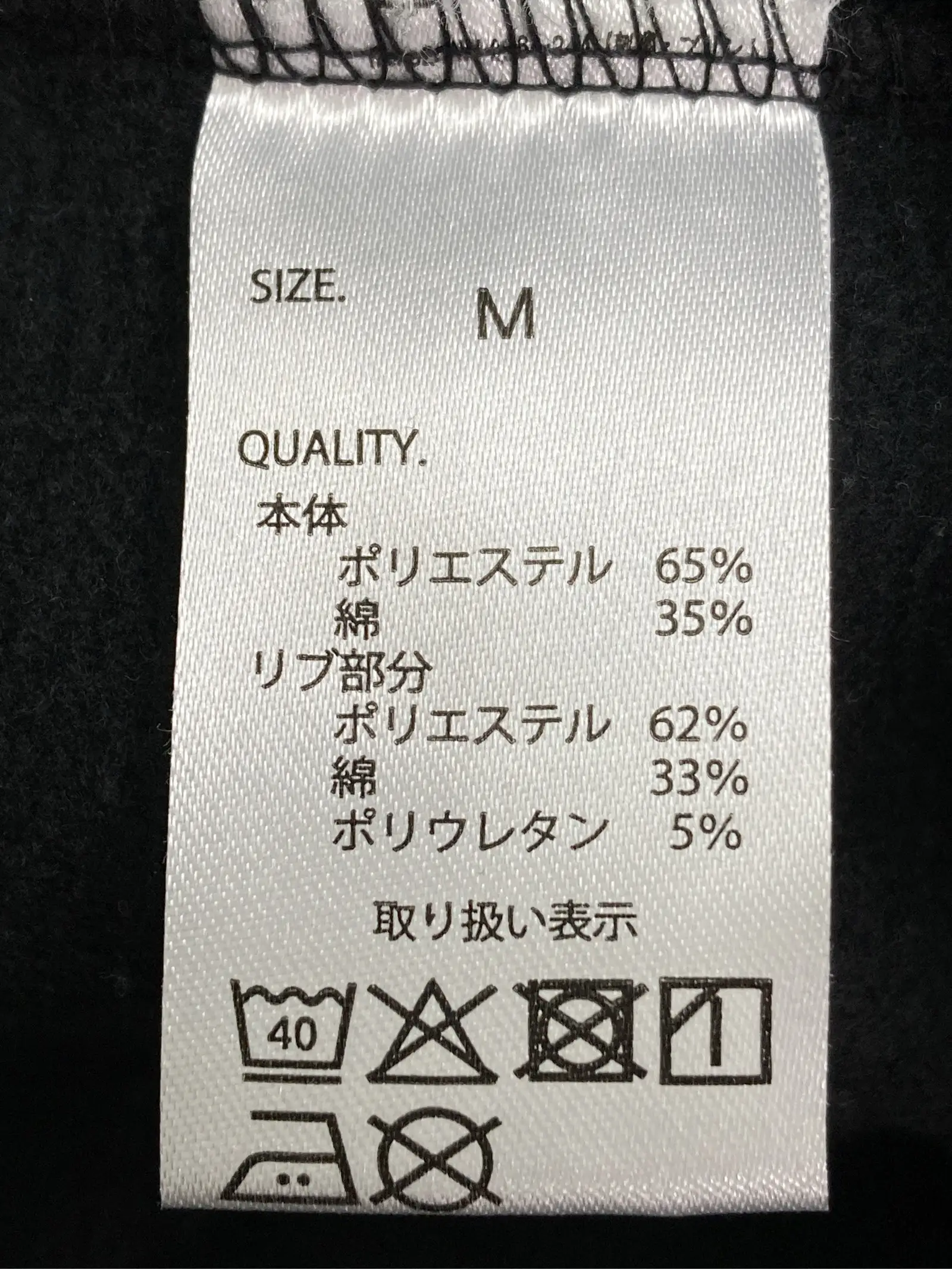 https://r2-worker.digdig.jp/product/b6300254-50fe-4535-941d-01e58b8f00c3/2041c3f4-5035-4682-ad42-f55195fddc02