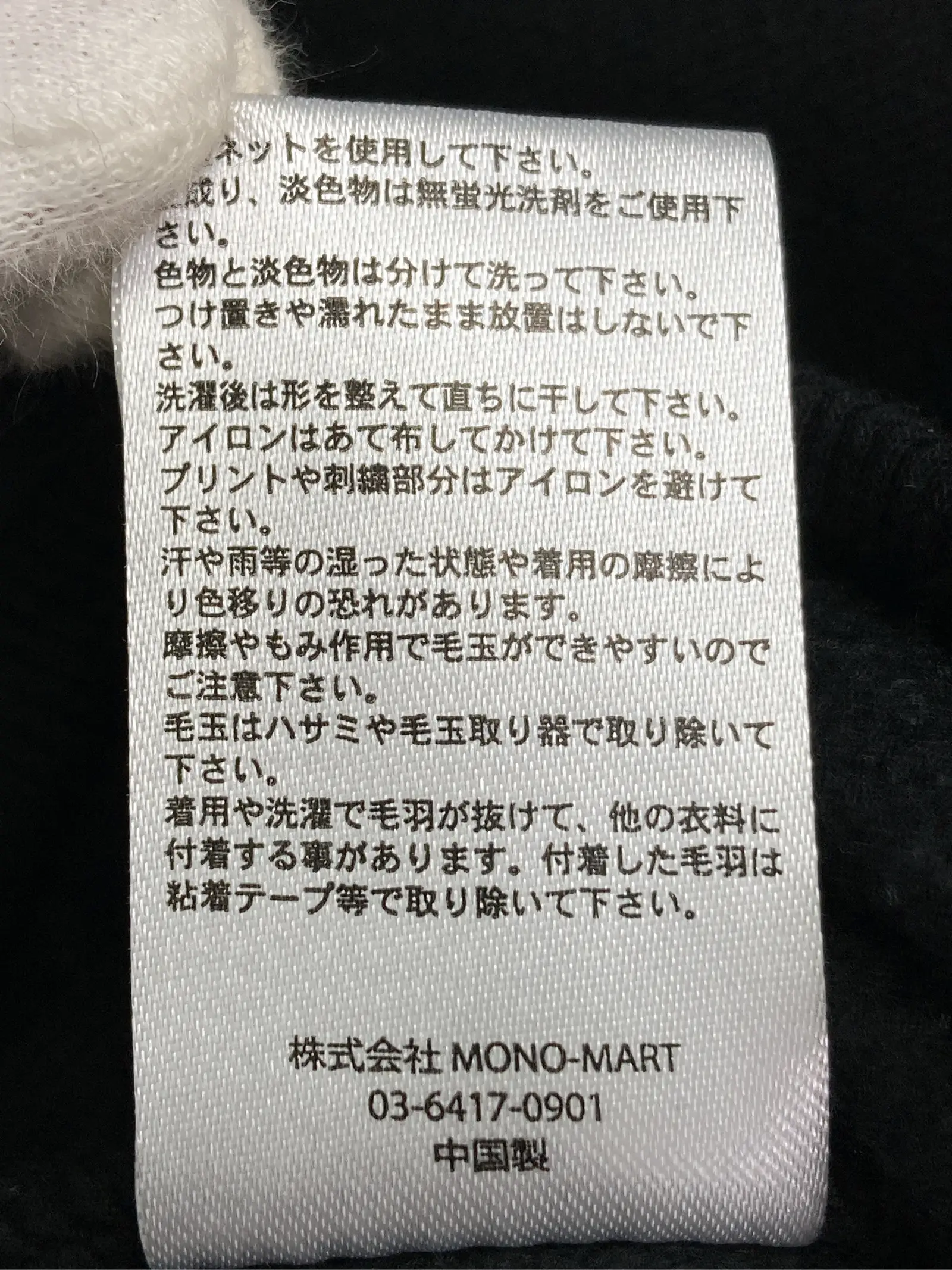 https://r2-worker.digdig.jp/product/b6300254-50fe-4535-941d-01e58b8f00c3/4eff68e7-971c-4a12-bb00-a1a625ca77a9