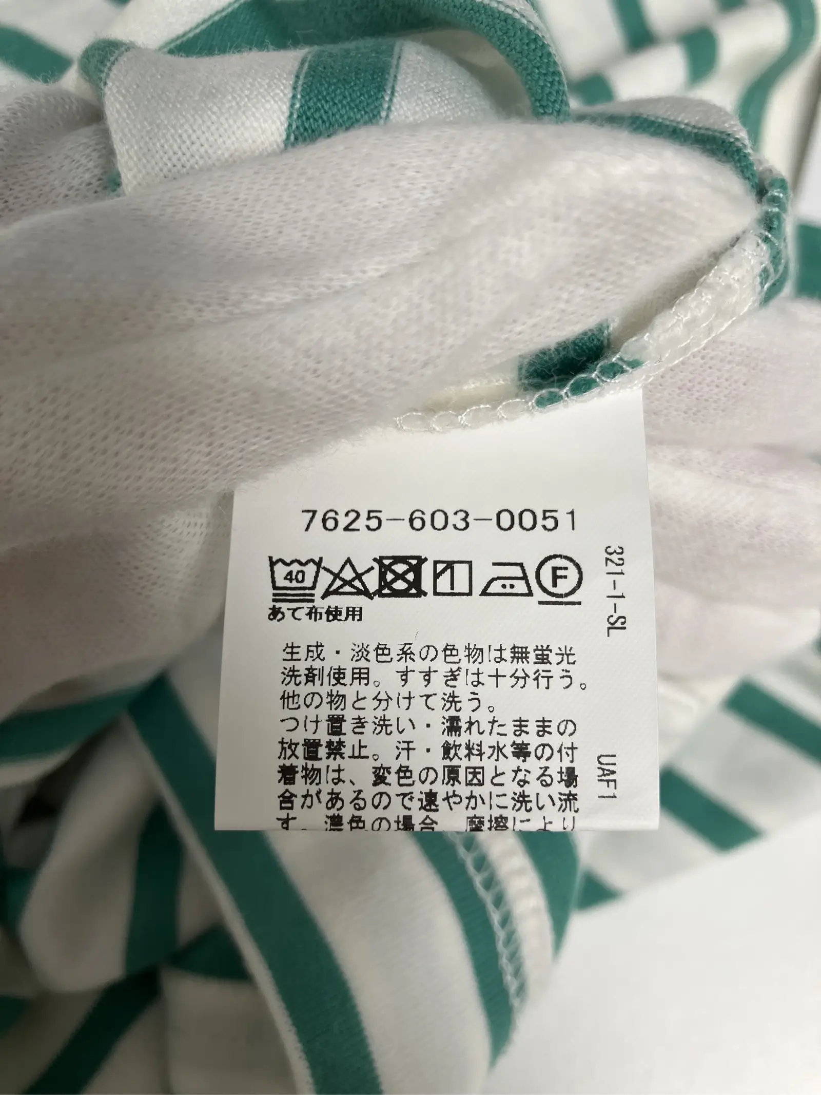 https://r2-worker.digdig.jp/product/b6329d97-9e96-44ef-bba0-b80c5d59a654/4fd2b4bd-e380-4e1b-b839-bb9a013c36b3
