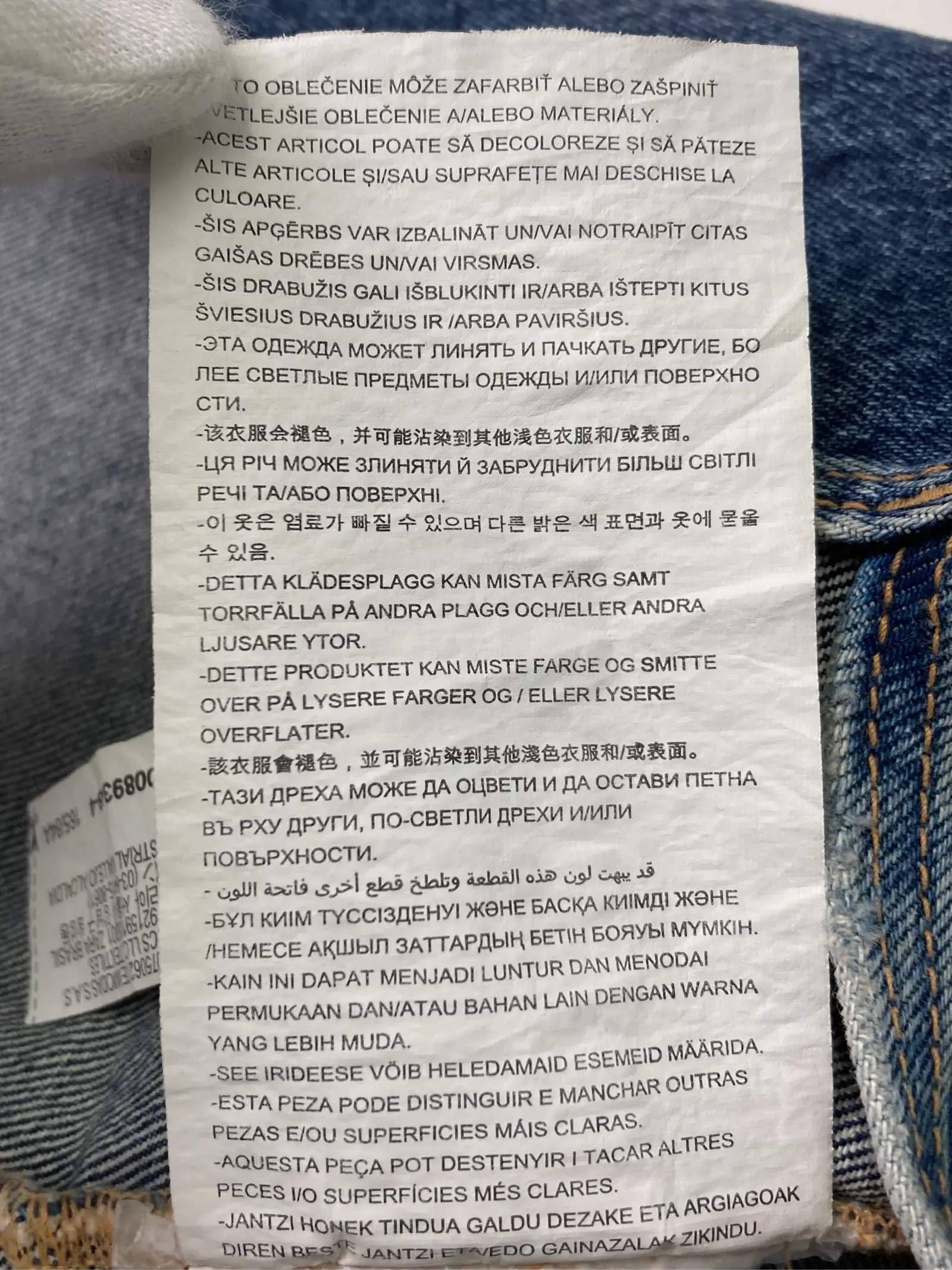 https://r2-worker.digdig.jp/product/b634022b-c1d8-4f4f-a200-b4d7bd3cc289/8ba578cf-235f-45af-9aae-a30a95cdb2e1
