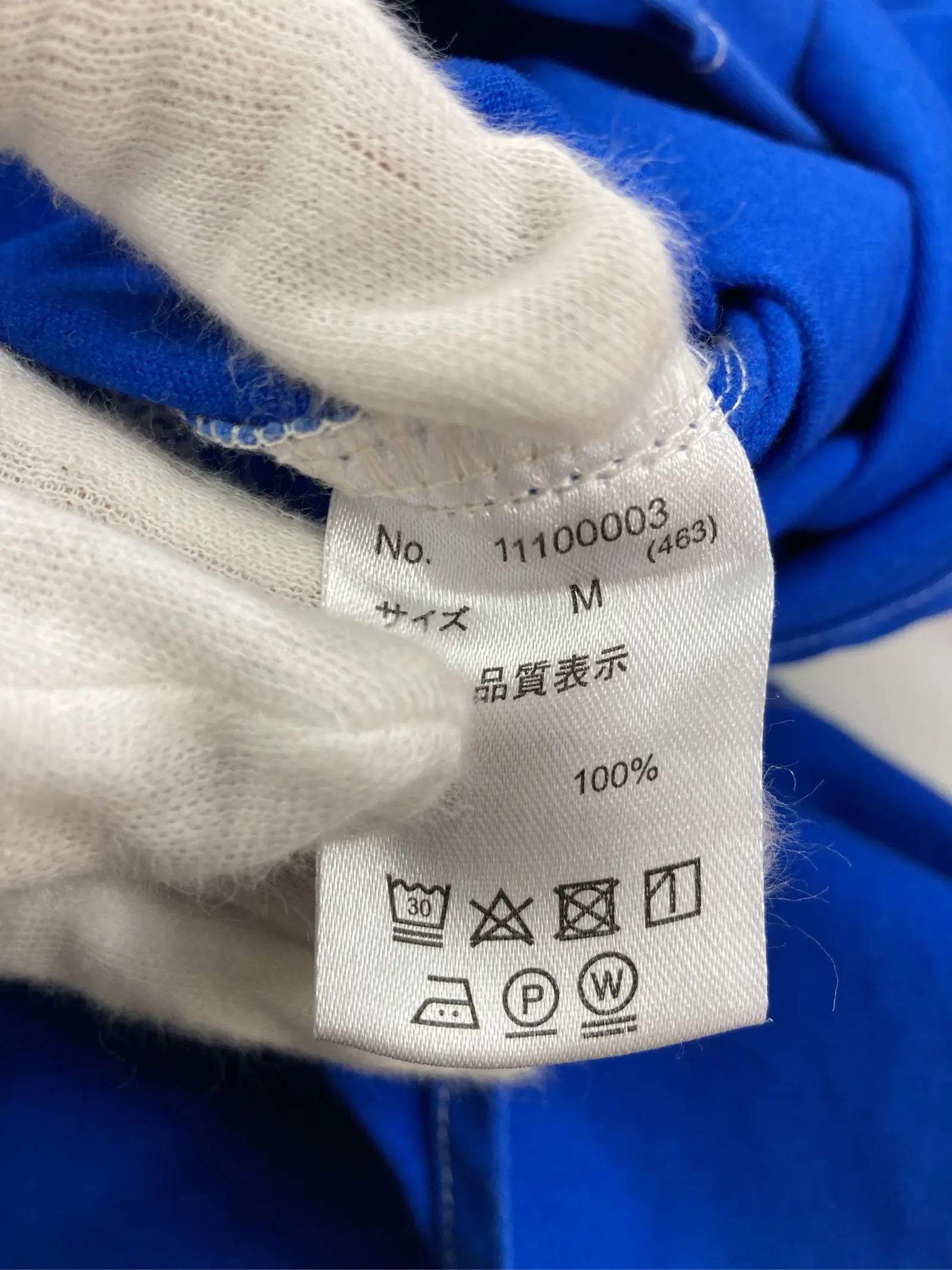 https://r2-worker.digdig.jp/product/b634d87f-4a2d-40f4-97a3-78f5a7bb931b/b3872330-0211-4854-8e50-bc5a60fdc4ac