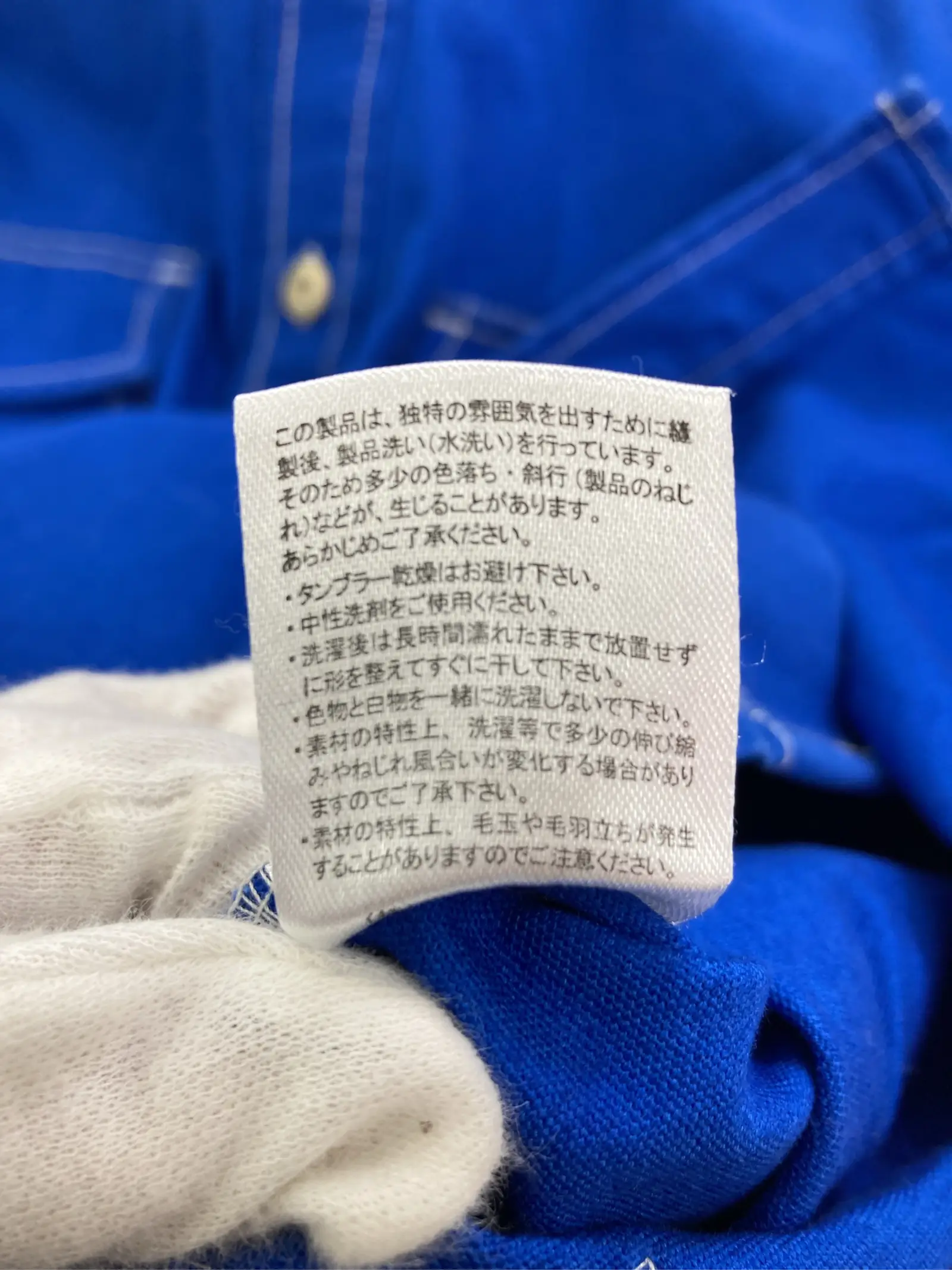 https://r2-worker.digdig.jp/product/b634d87f-4a2d-40f4-97a3-78f5a7bb931b/ea29eafc-e6d1-4f16-999d-e908f2f48467