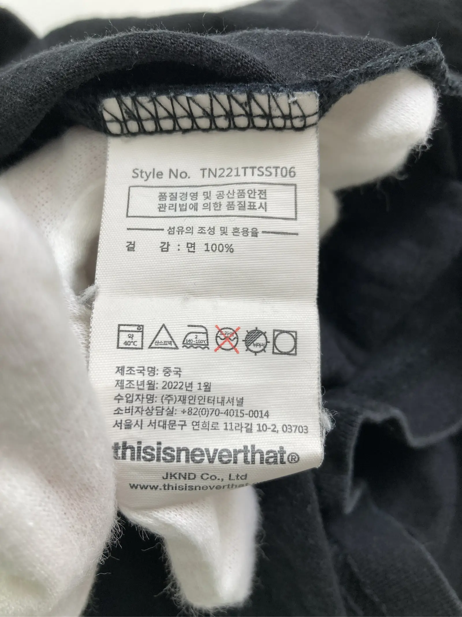 https://r2-worker.digdig.jp/product/b6356ffe-7379-40d1-8c0b-e29d11e04d51/72430050-ca52-4701-a1c6-5b6b3e6b4444