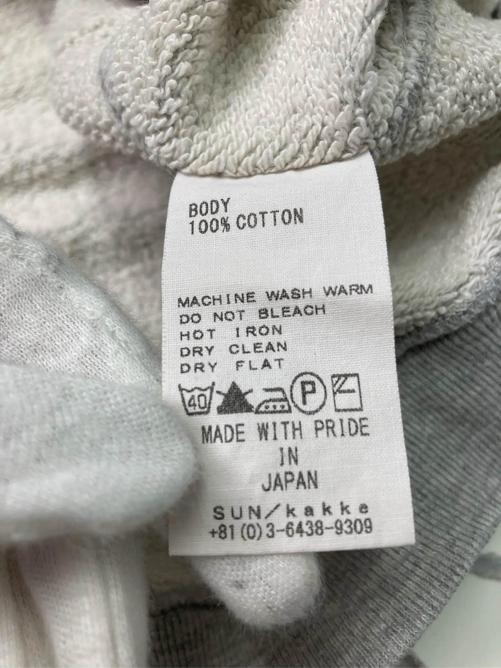 https://r2-worker.digdig.jp/product/b63615c9-a735-4a36-be6a-92fda5d529ac/f1037634-126f-4847-b563-cf4c285fe51e