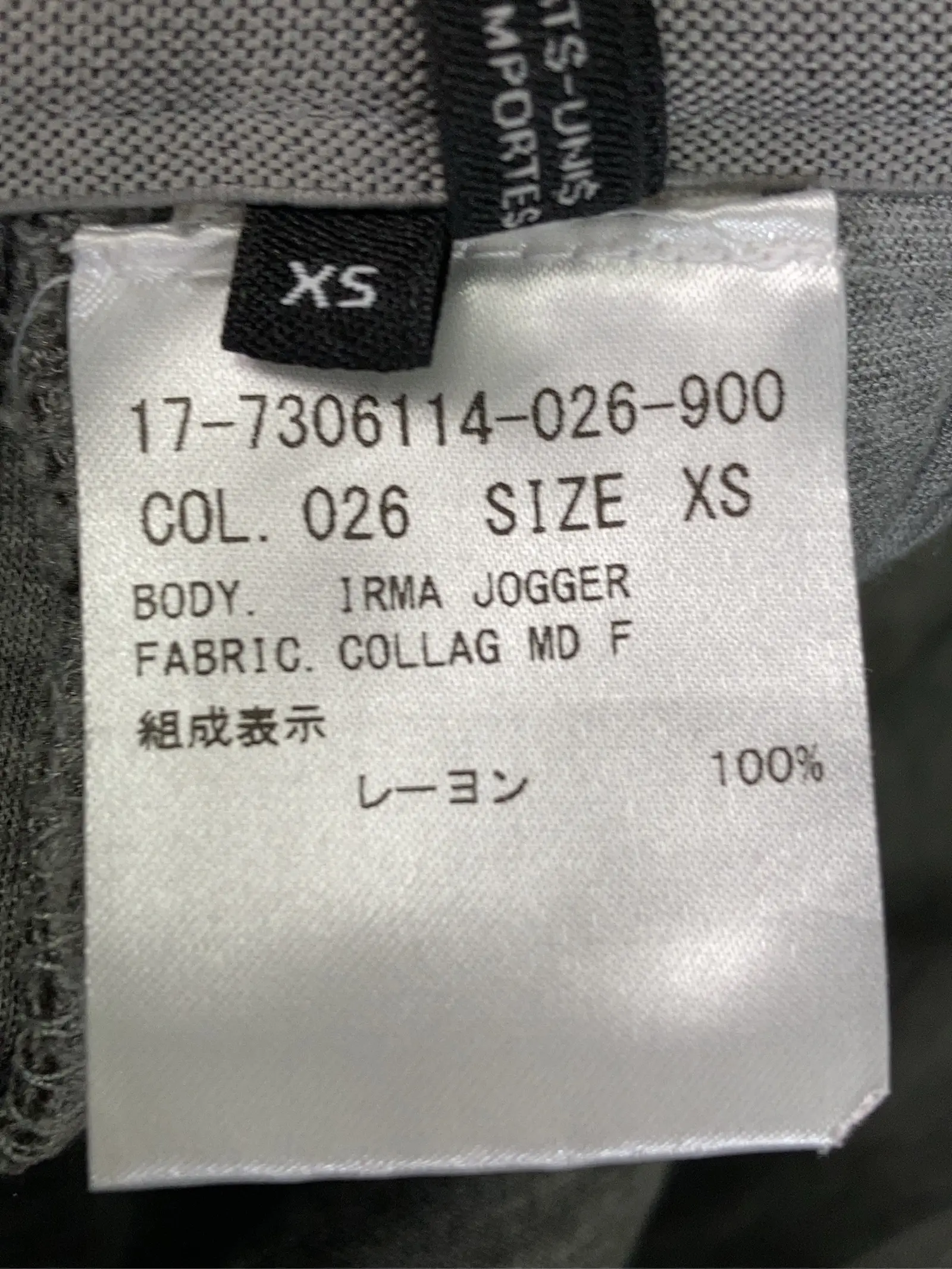 https://r2-worker.digdig.jp/product/b6366bc7-58de-4257-b691-cb9d623b7f4f/ed76a29b-bca8-4f23-ac5b-f8c2ce1ff909