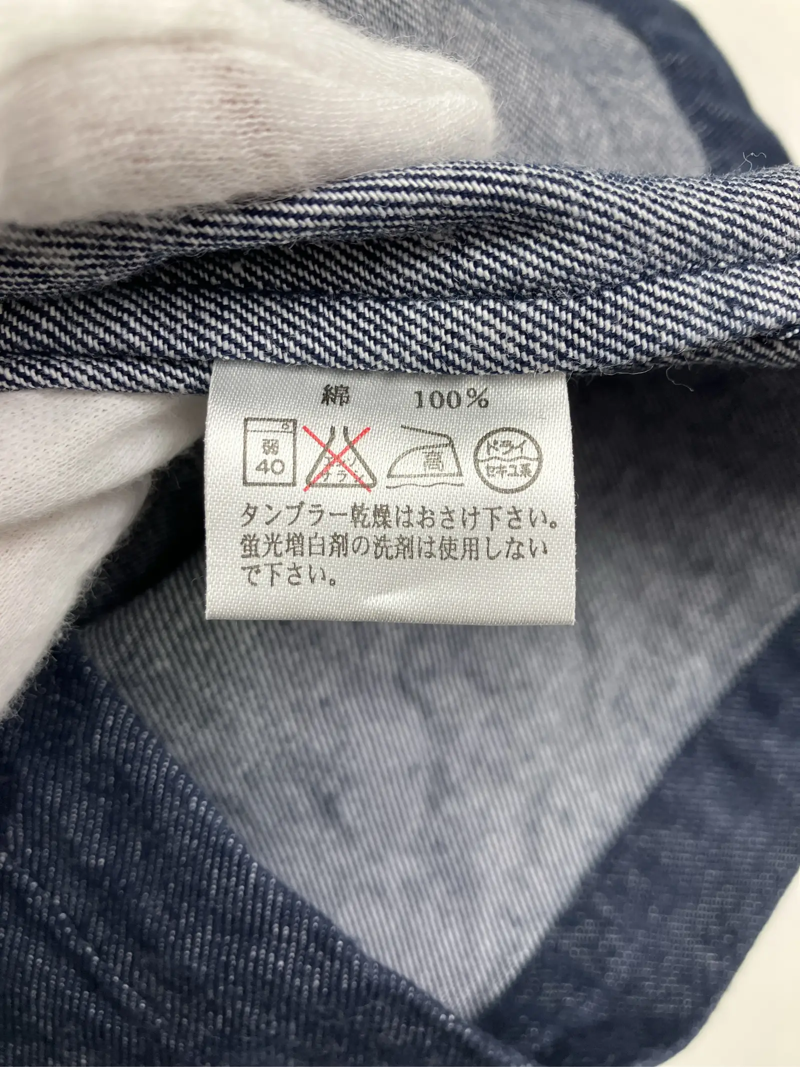 https://r2-worker.digdig.jp/product/b637c9a1-86e9-4c98-8629-b168e04218c0/483ce7b7-f4f0-4c49-924b-b4d51fd03316
