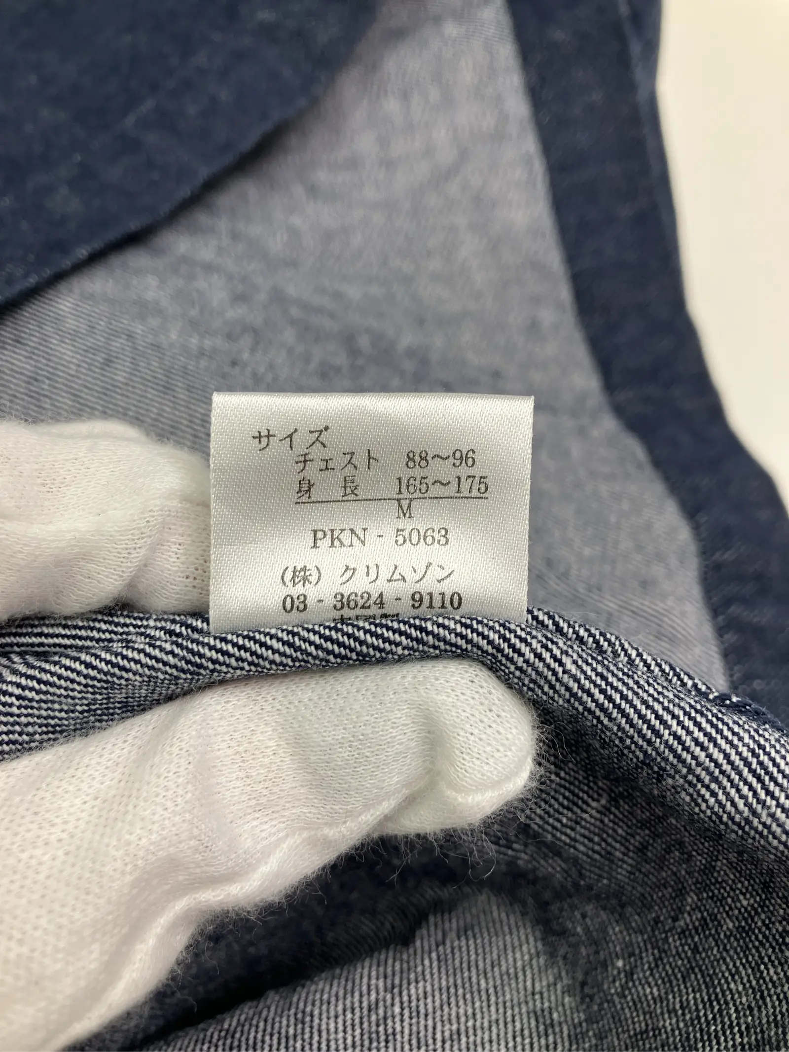https://r2-worker.digdig.jp/product/b637c9a1-86e9-4c98-8629-b168e04218c0/8e50a44c-221d-4ab6-a645-8787159a6e1c