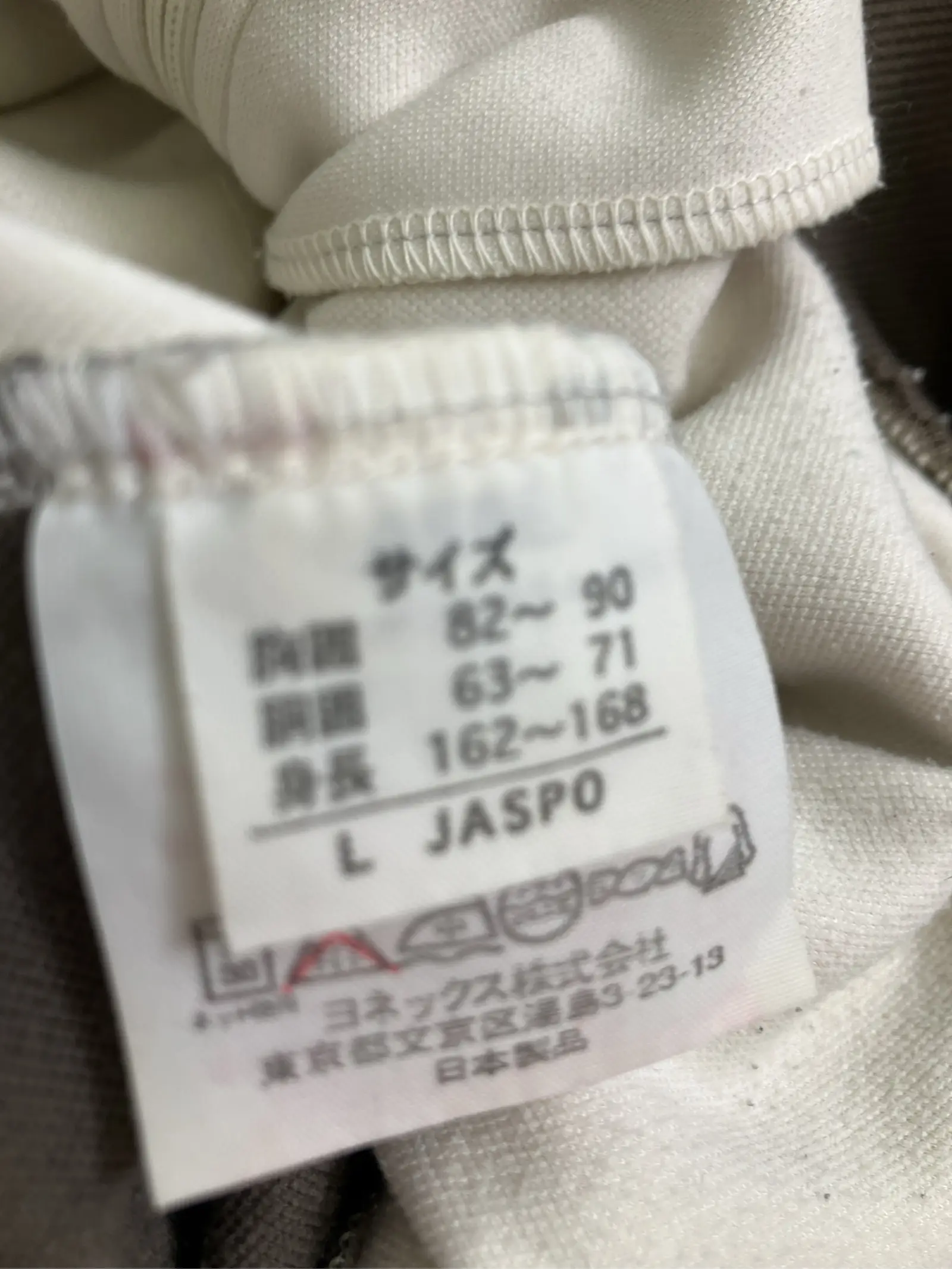 https://r2-worker.digdig.jp/product/b637e7af-a78a-4a43-a673-bb18995b2a17/078aa80f-1fcd-449e-8967-013d1f397645