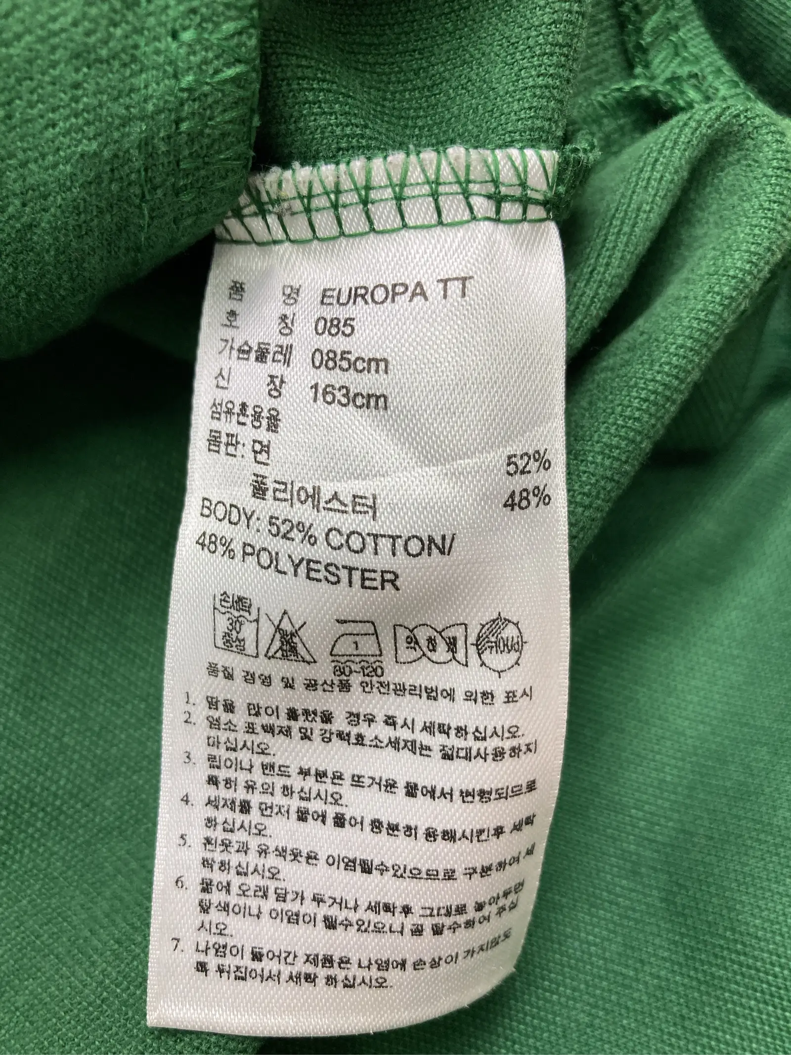 https://r2-worker.digdig.jp/product/b6382f82-01d2-456e-ab22-c4d0eae9d1a1/5421a4c4-1bdd-401f-a9ab-d04f473934aa